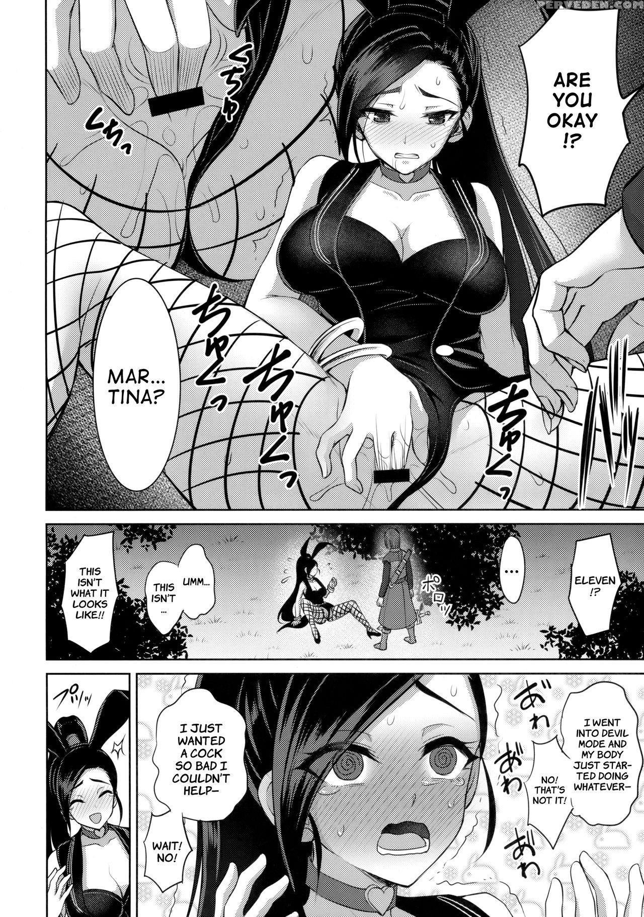 (c93) [yohsyuan (son Yohsyu)] Martina-san Wa Hatsu... 1