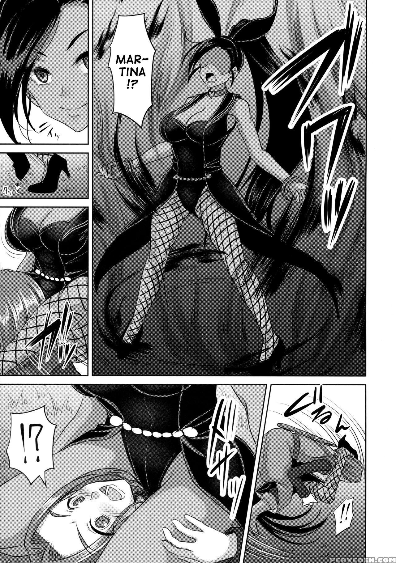 (c93) [yohsyuan (son Yohsyu)] Martina-san Wa Hatsu... 1