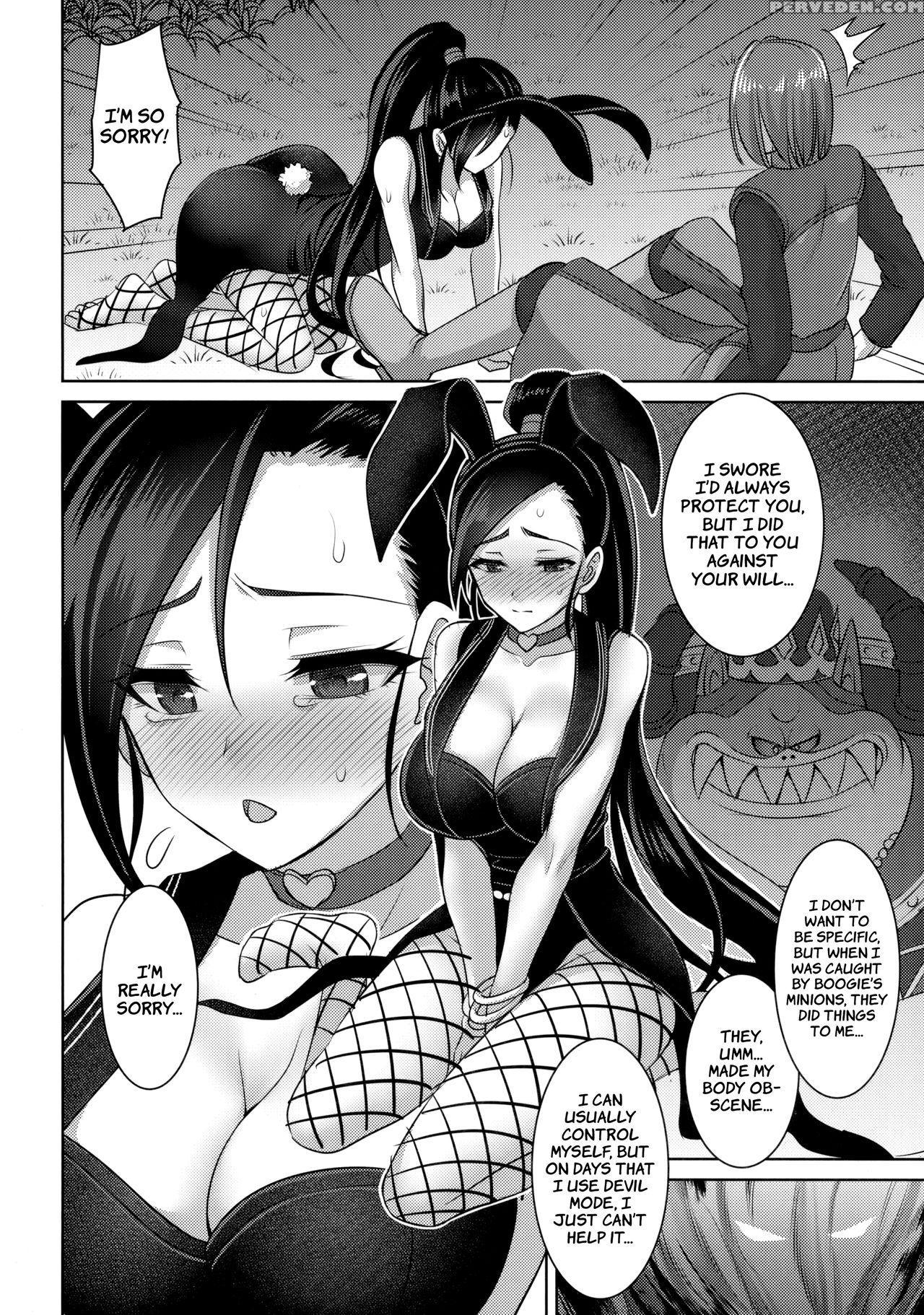 (c93) [yohsyuan (son Yohsyu)] Martina-san Wa Hatsu... 1