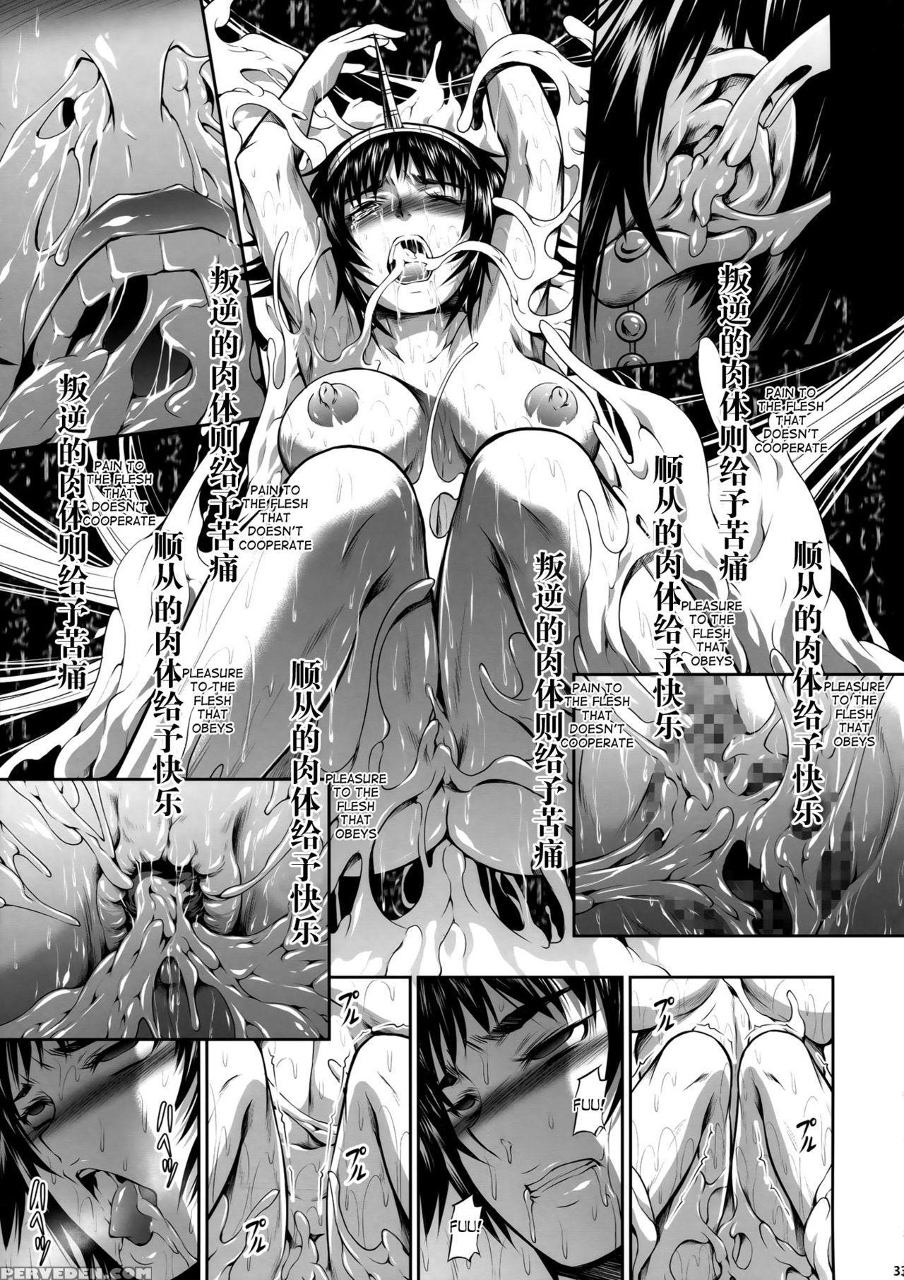 (c93) [yokohama Junky (makari Tohru)] Pair Hunter No Seitai Vol. 2-3 (monster Hunter) [english] [desudesu] 1