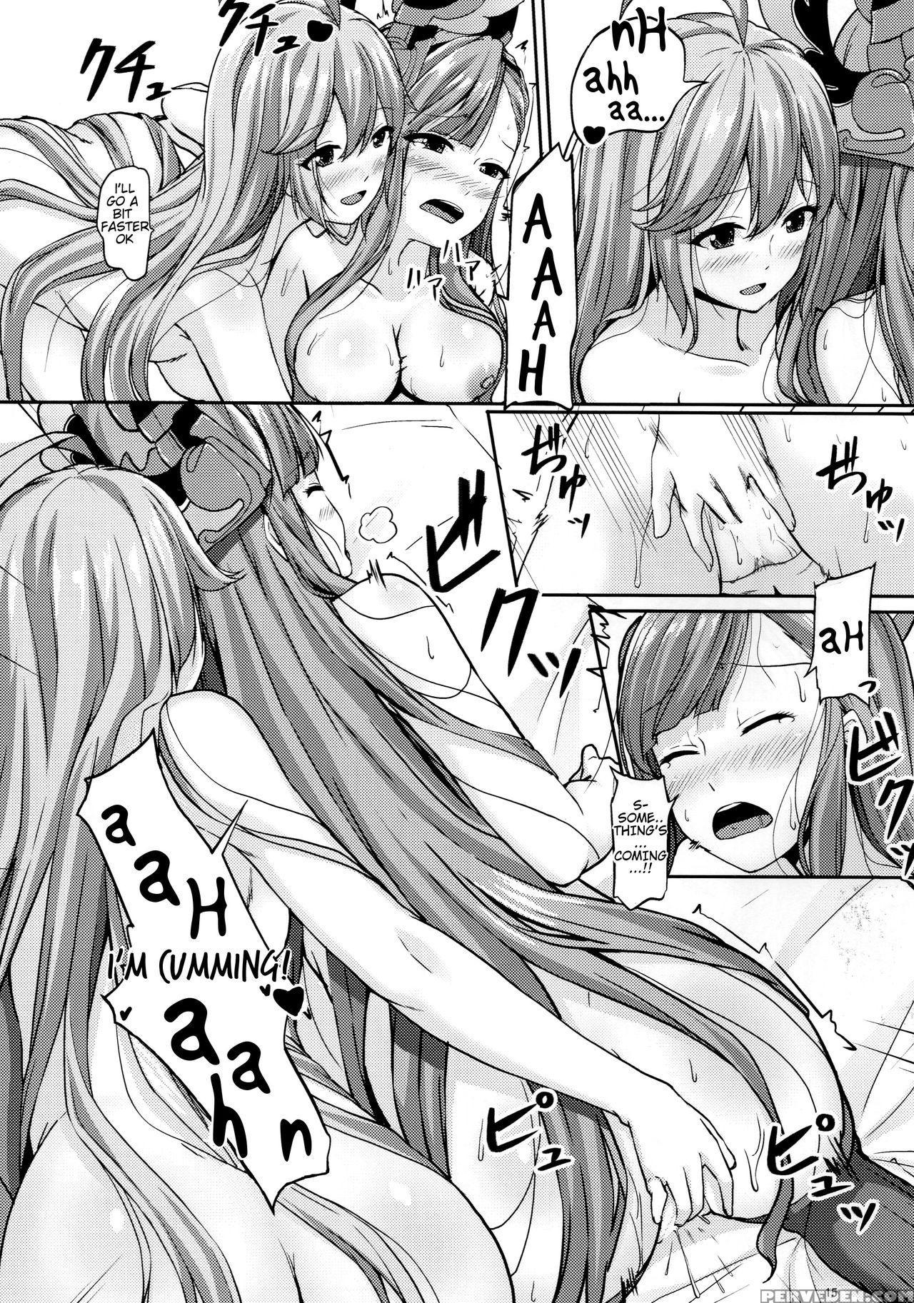 (c93) [yorutake (kimura Yoru)] Toutoi Futari (granblue Fantasy) [english] 1