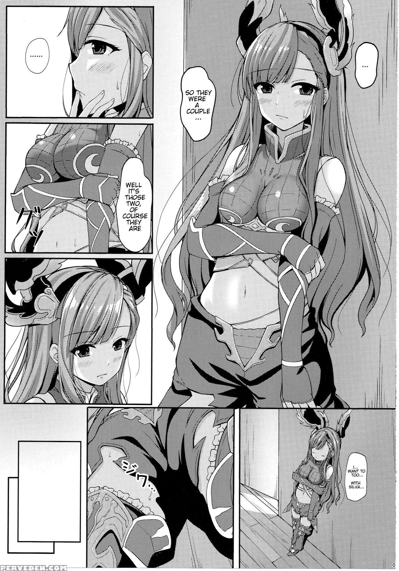 (c93) [yorutake (kimura Yoru)] Toutoi Futari (granblue Fantasy) [english] 1