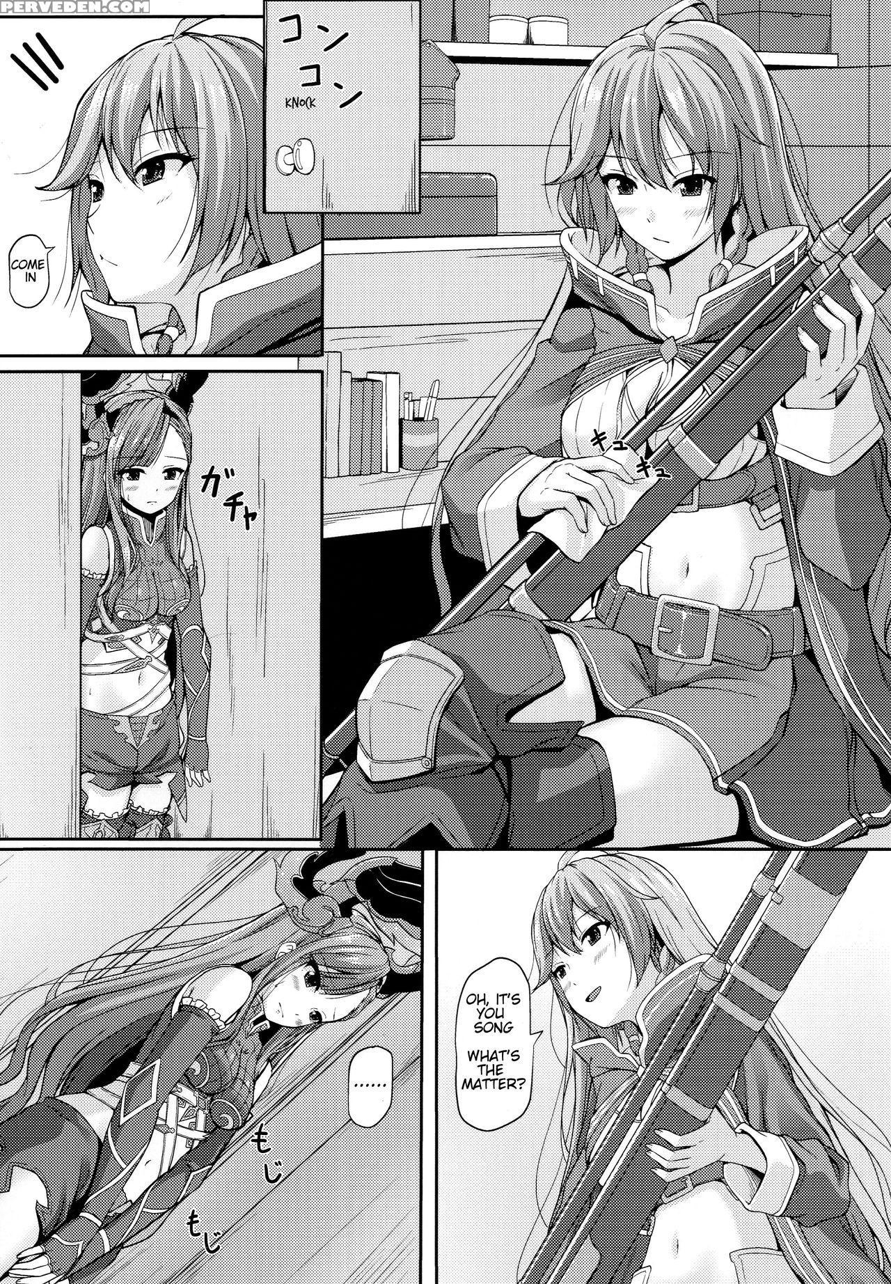 (c93) [yorutake (kimura Yoru)] Toutoi Futari (granblue Fantasy) [english] 1