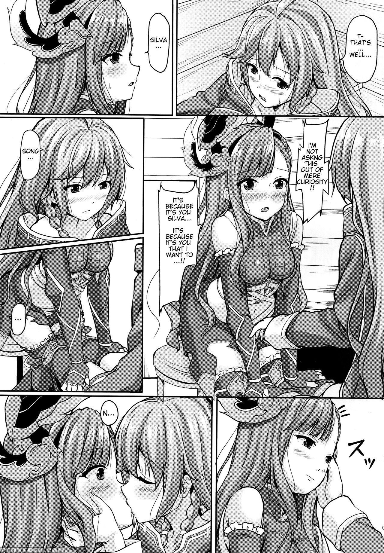 (c93) [yorutake (kimura Yoru)] Toutoi Futari (granblue Fantasy) [english] 1