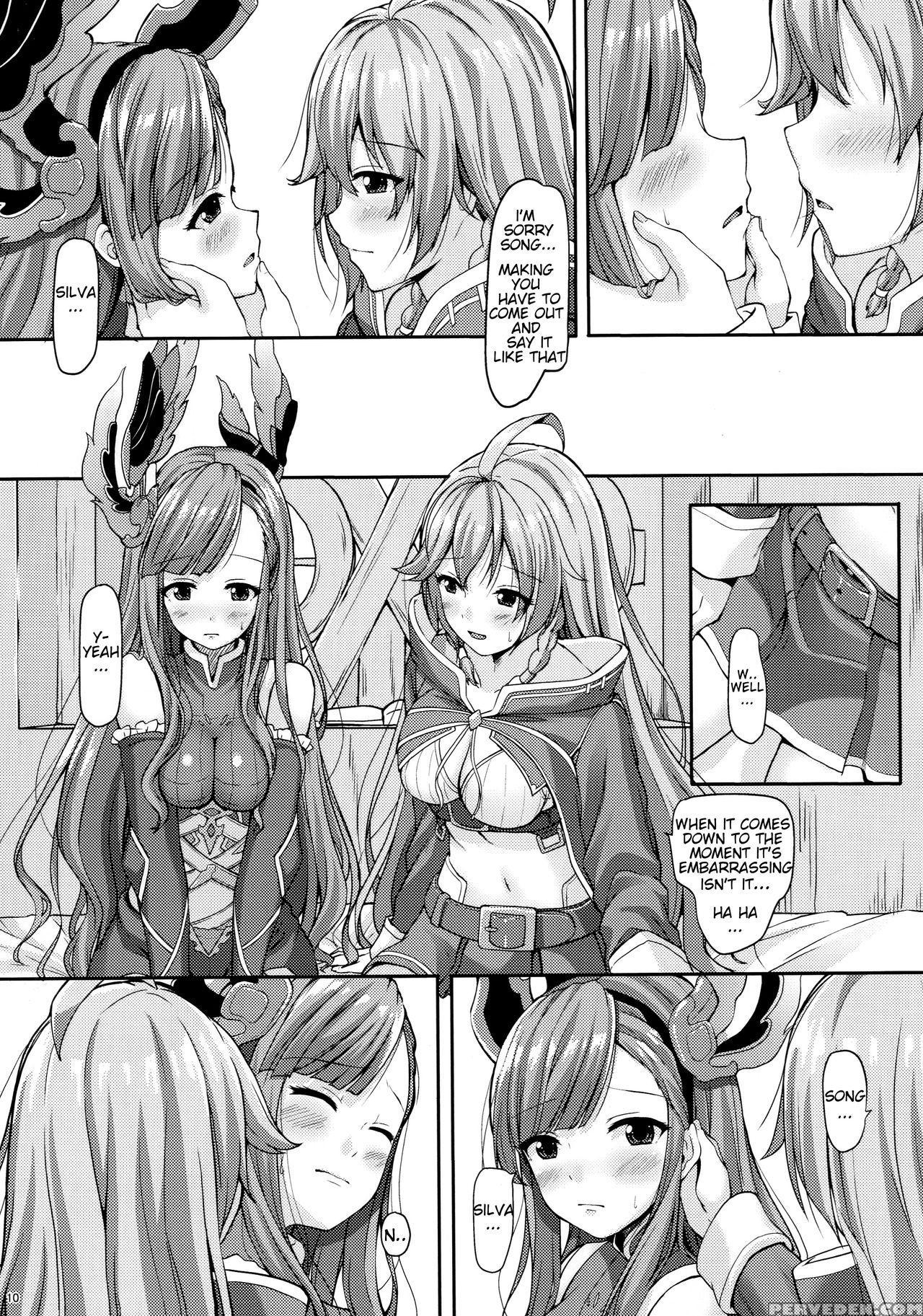 (c93) [yorutake (kimura Yoru)] Toutoi Futari (granblue Fantasy) [english] 1