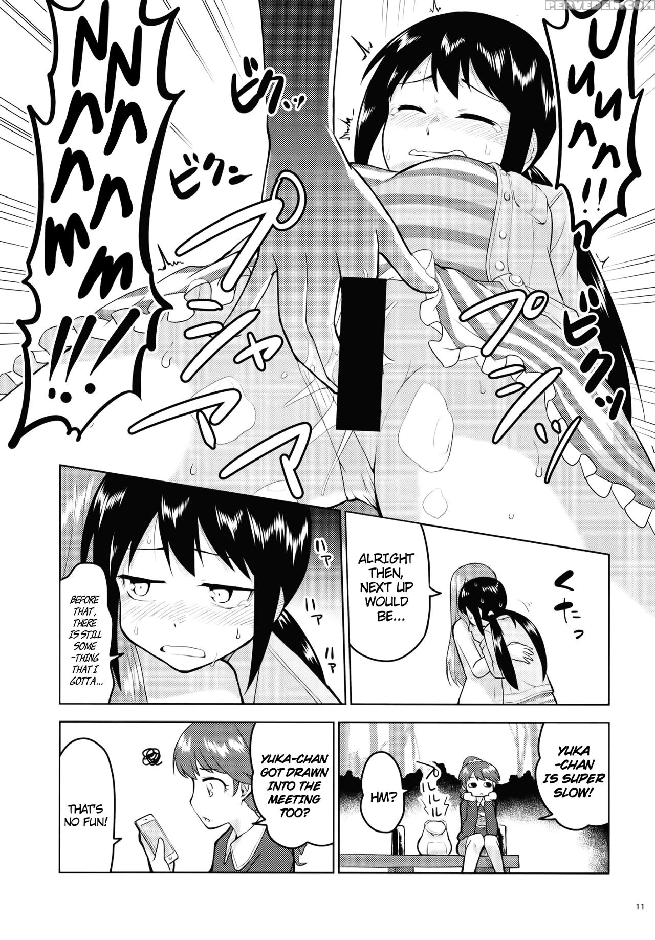 (c93) [zabuton Makura (nakai)] Anoko Ni Naisho No ... 1