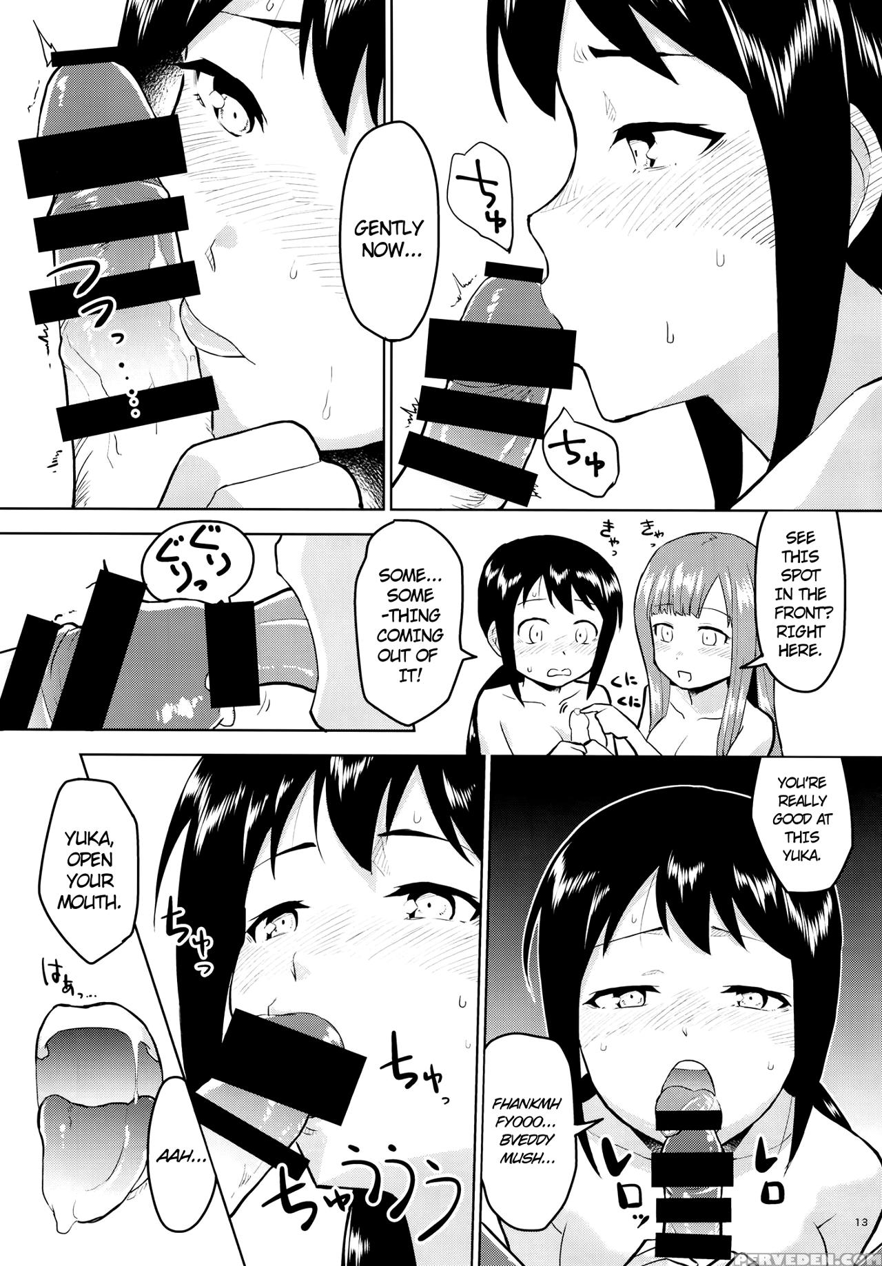 (c93) [zabuton Makura (nakai)] Anoko Ni Naisho No ... 1