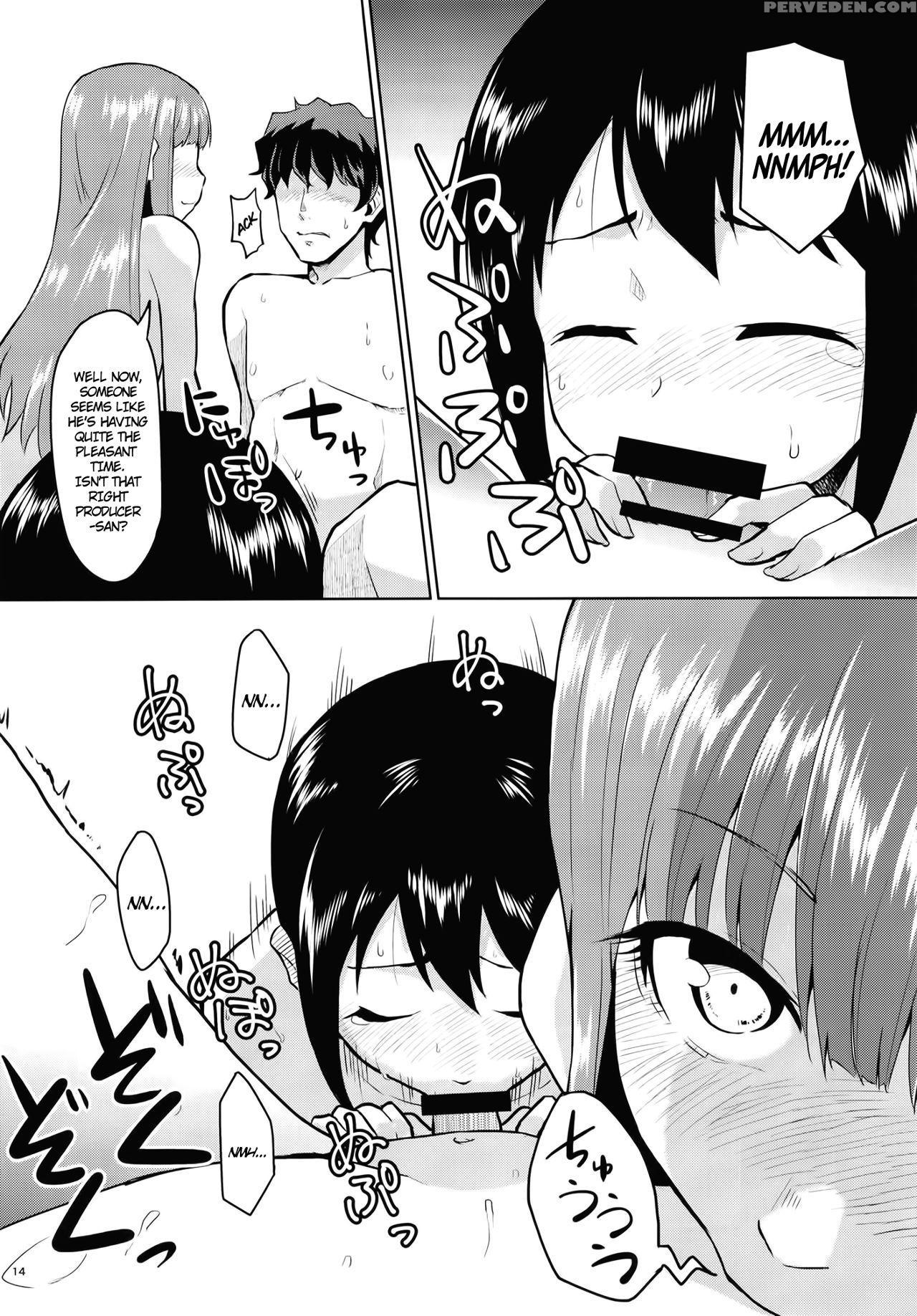(c93) [zabuton Makura (nakai)] Anoko Ni Naisho No ... 1