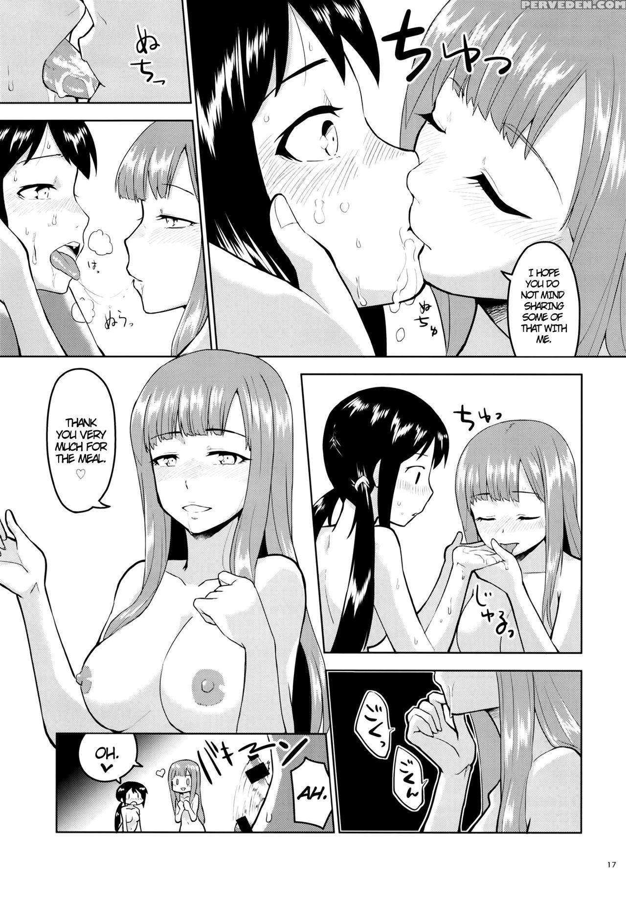 (c93) [zabuton Makura (nakai)] Anoko Ni Naisho No ... 1