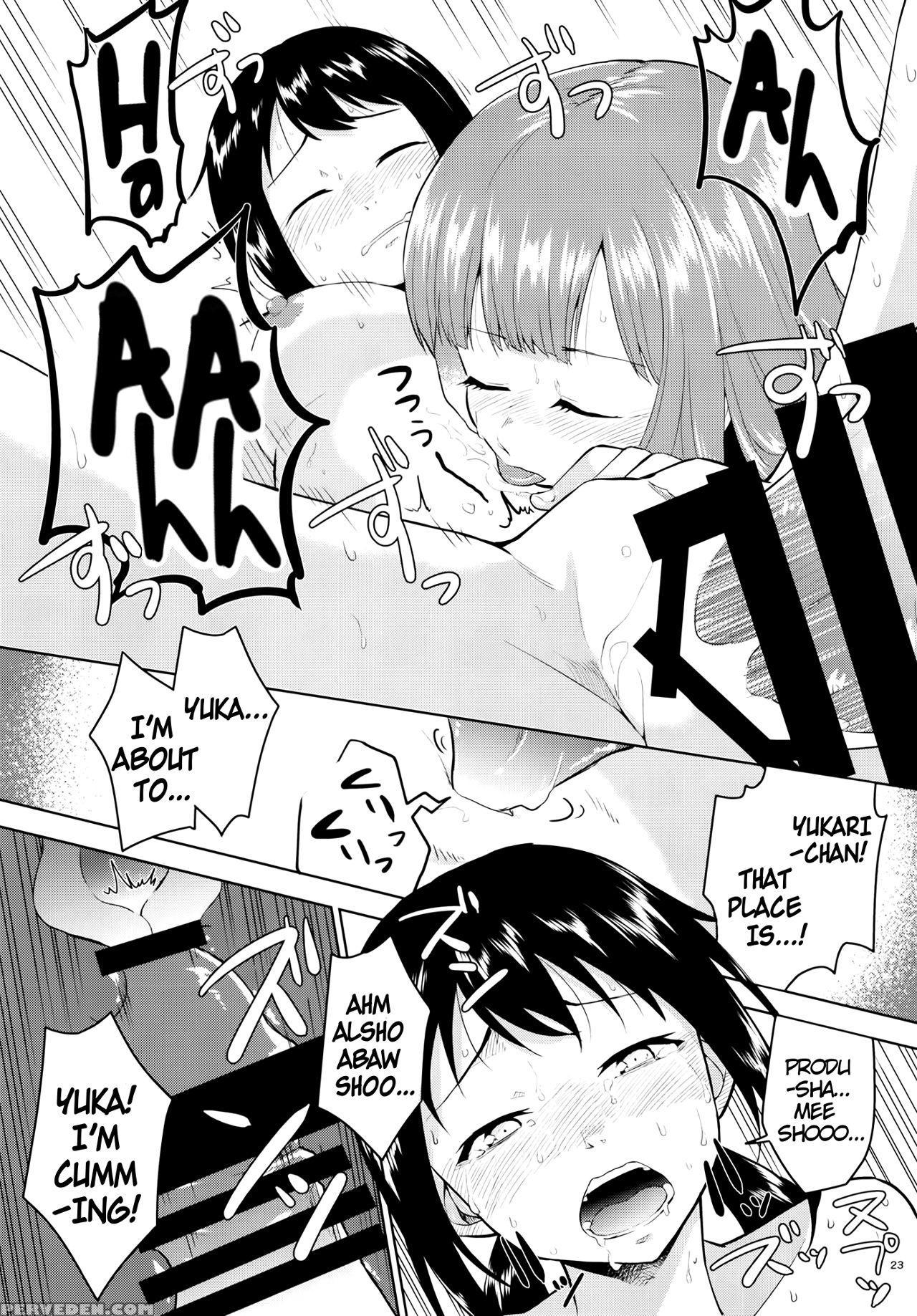 (c93) [zabuton Makura (nakai)] Anoko Ni Naisho No ... 1
