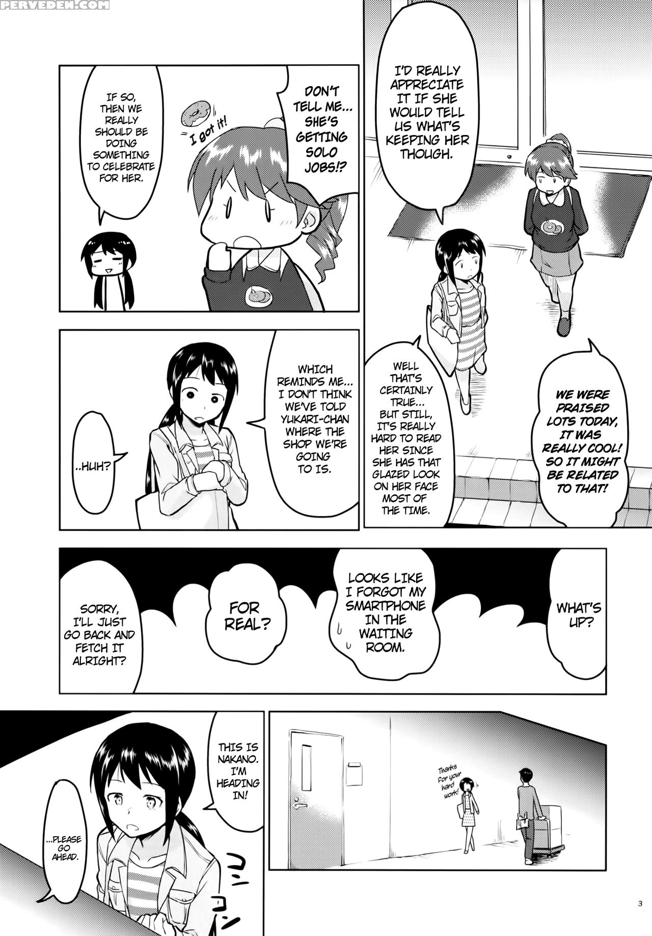 (c93) [zabuton Makura (nakai)] Anoko Ni Naisho No ... 1