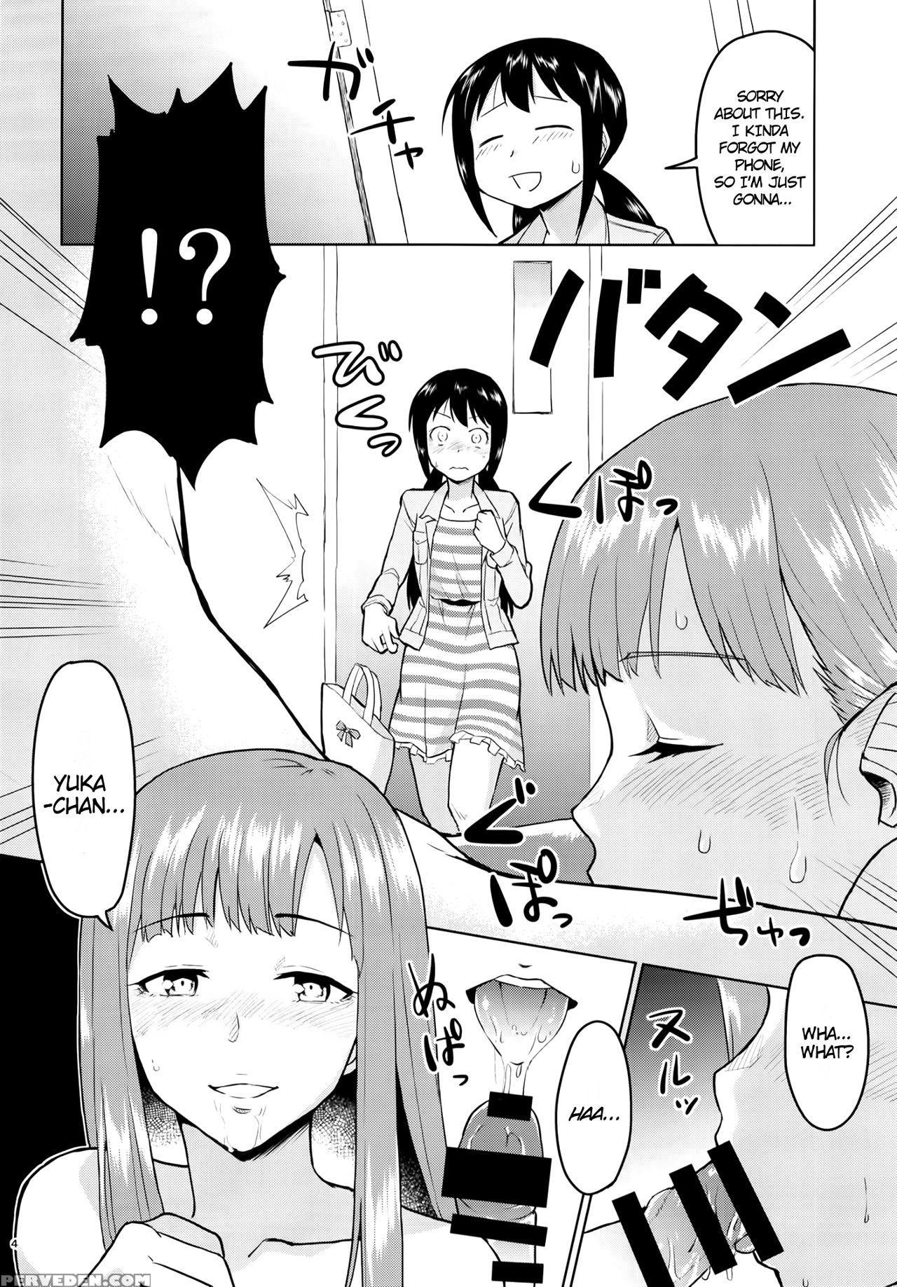 (c93) [zabuton Makura (nakai)] Anoko Ni Naisho No ... 1