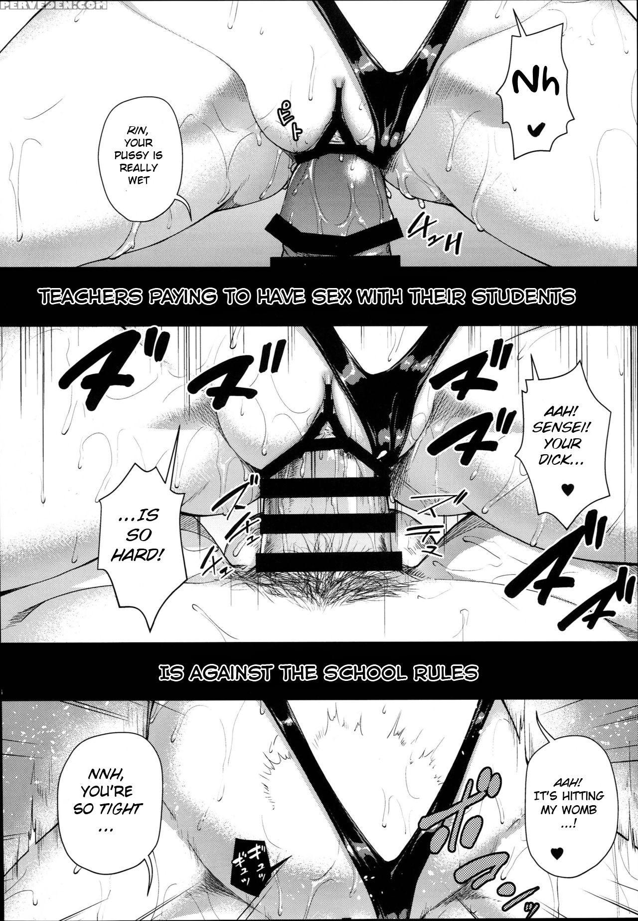 (c93) [zetsubou Shiromuji (shousan Bouzu)] Js Gakuen 3 [english] [bsn] 1