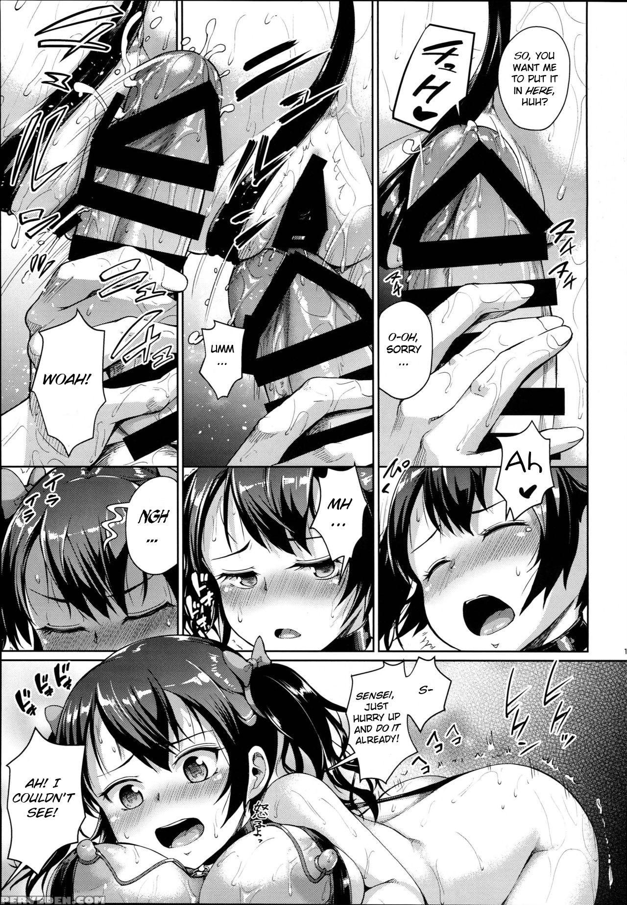 (c93) [zetsubou Shiromuji (shousan Bouzu)] Js Gakuen 3 [english] [bsn] 1