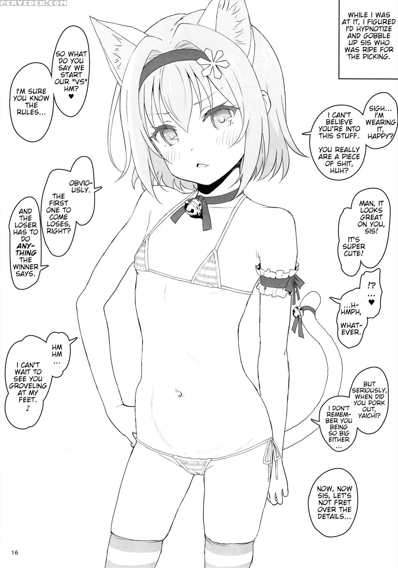 (c94) [2nd Color (typehatena)] Loli Harem Shujinko... 1
