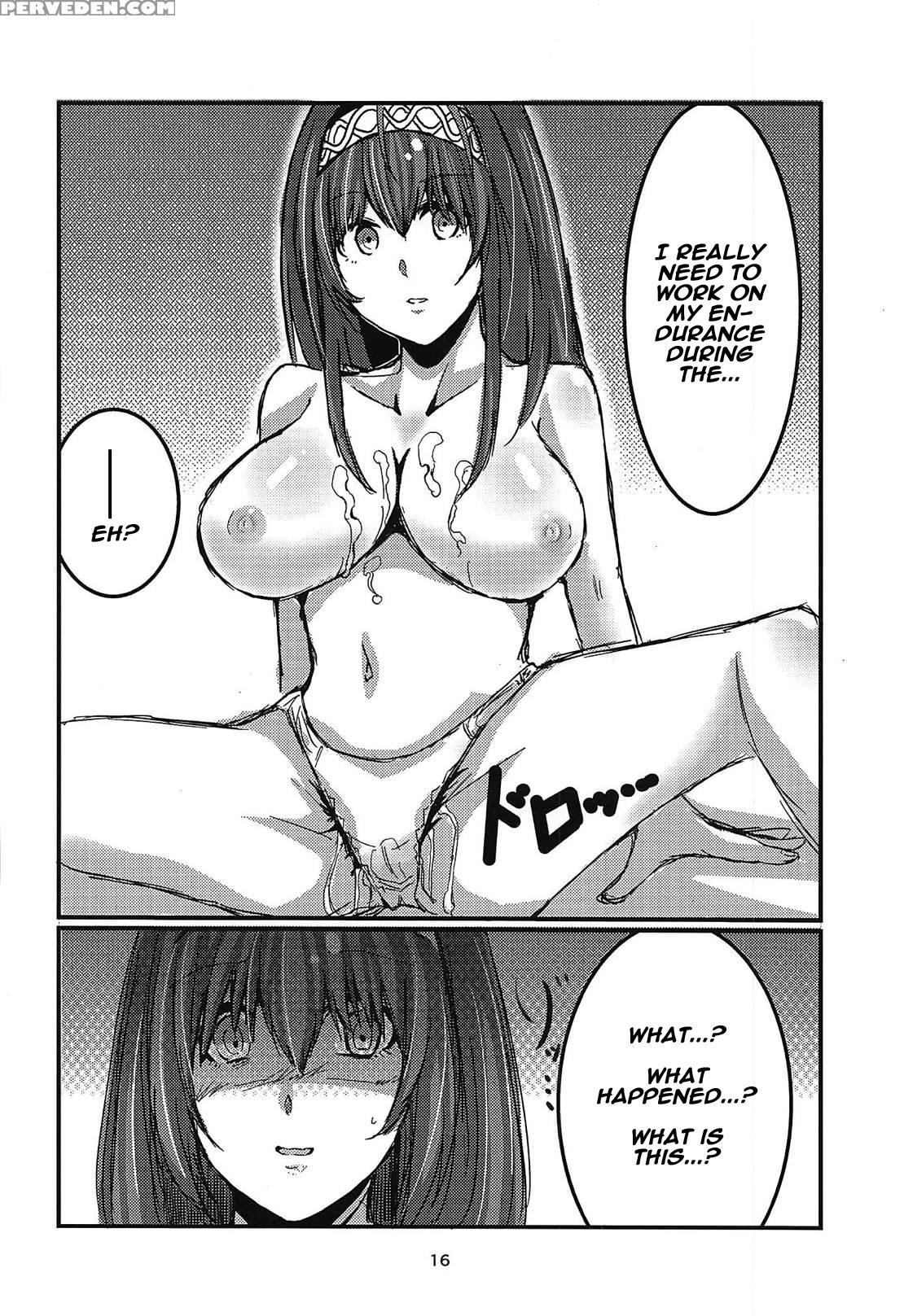 (c94) [a's Maria (yamayo)] Fumika X Suikan (the Id... 1