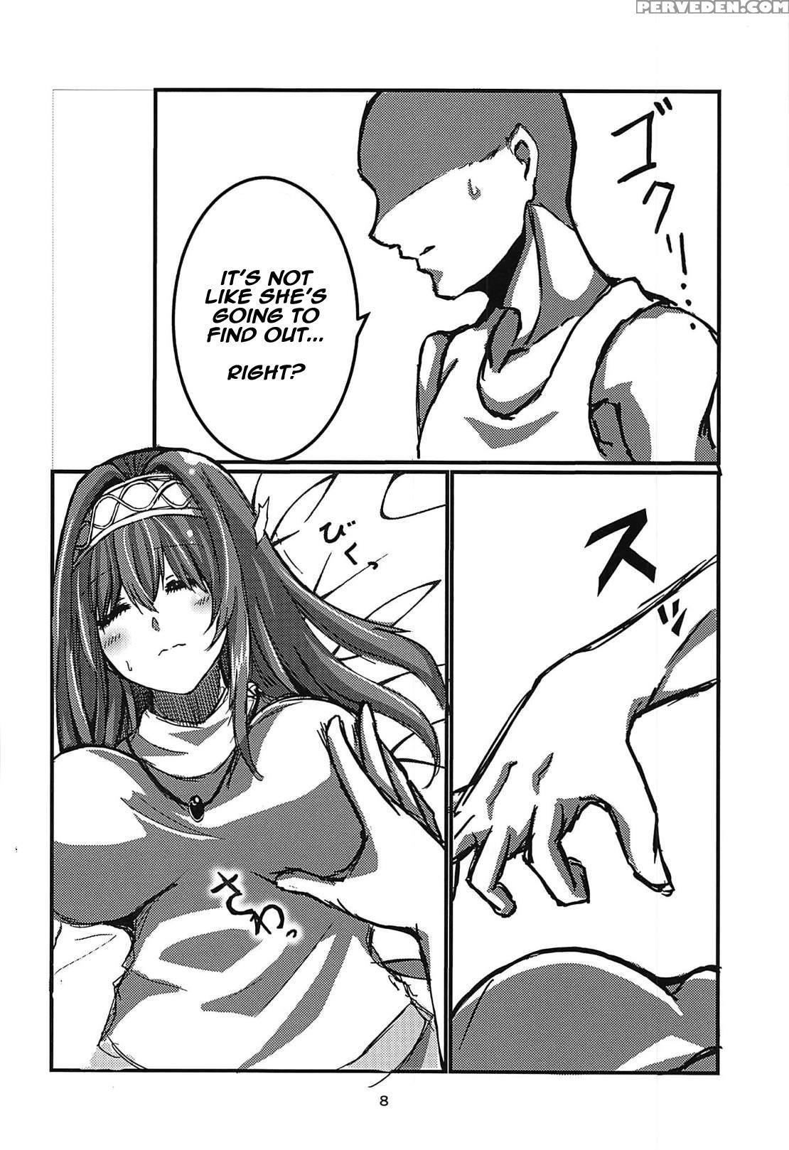 (c94) [a's Maria (yamayo)] Fumika X Suikan (the Id... 1