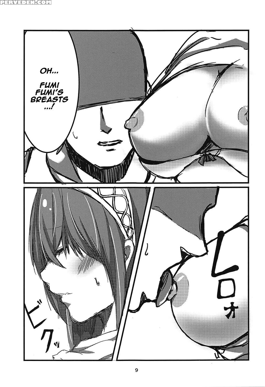 (c94) [a's Maria (yamayo)] Fumika X Suikan (the Id... 1