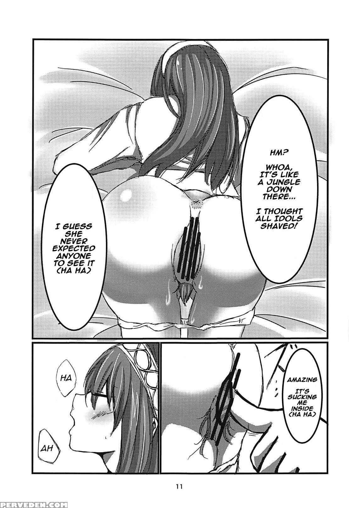 (c94) [a's Maria (yamayo)] Fumika X Suikan (the Id... 1