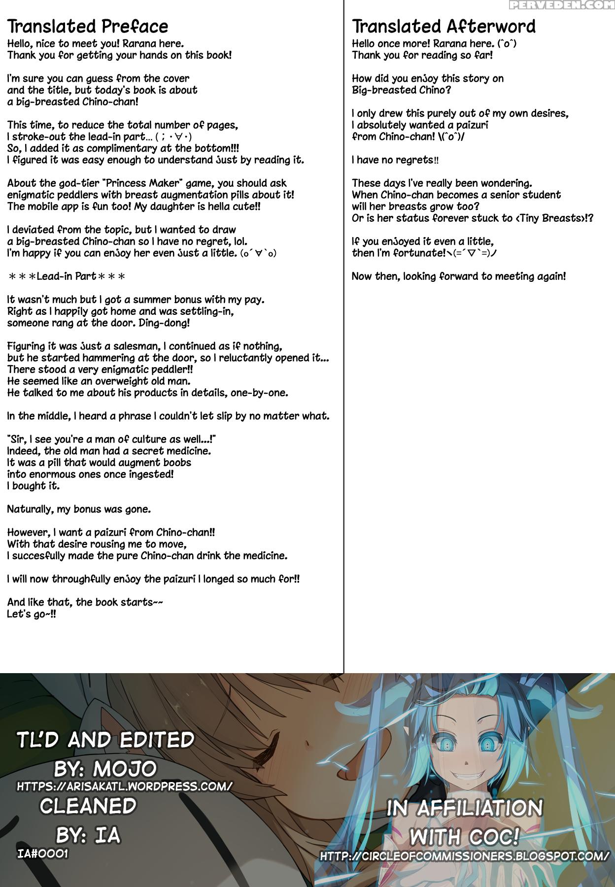 (c94) [aiaigasa (rarana)] Kyonyuu Chino-chan To Ec... 1