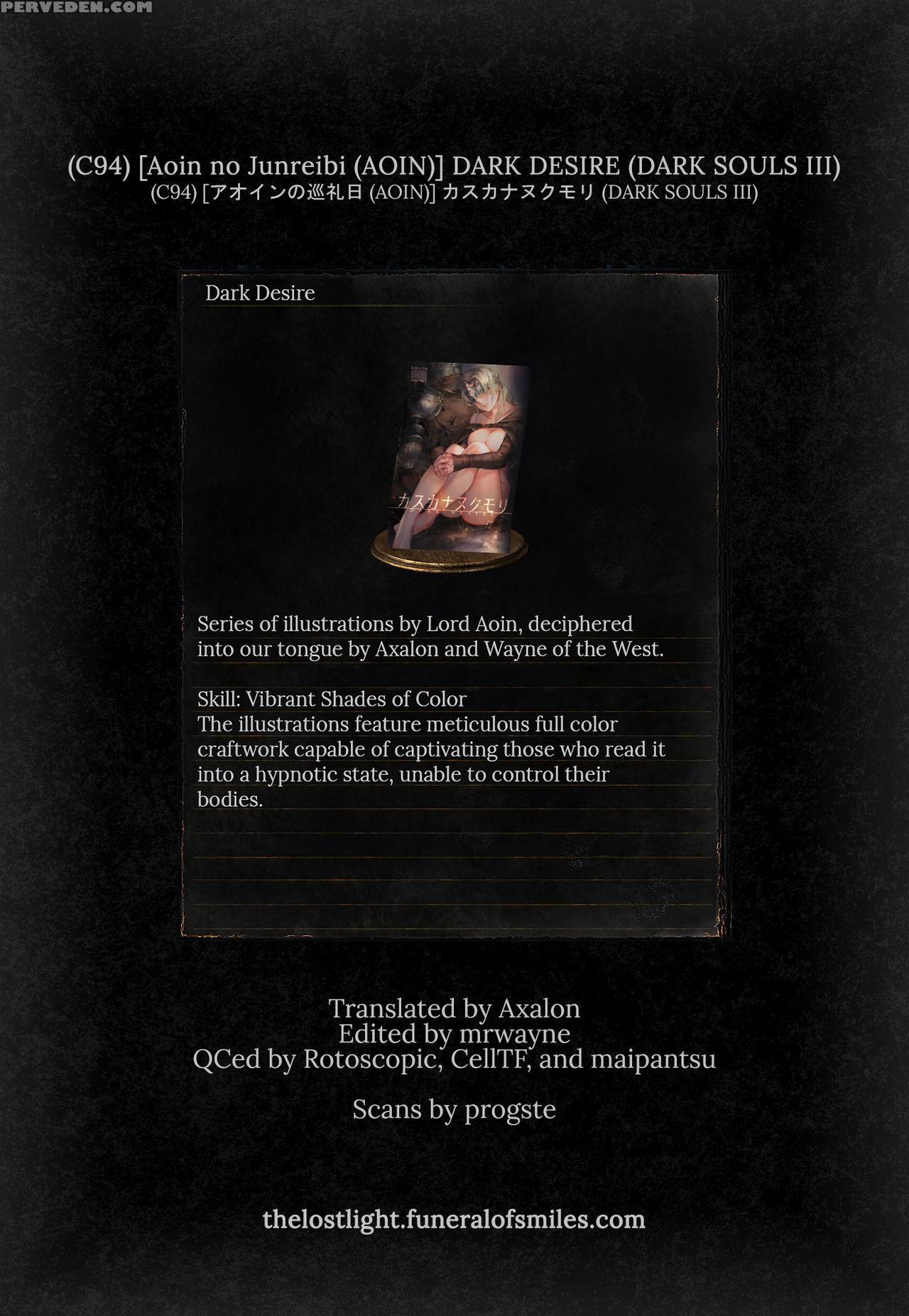 (c94) [aoin No Junreibi (aoin)] Dark Desire (dark ... 1