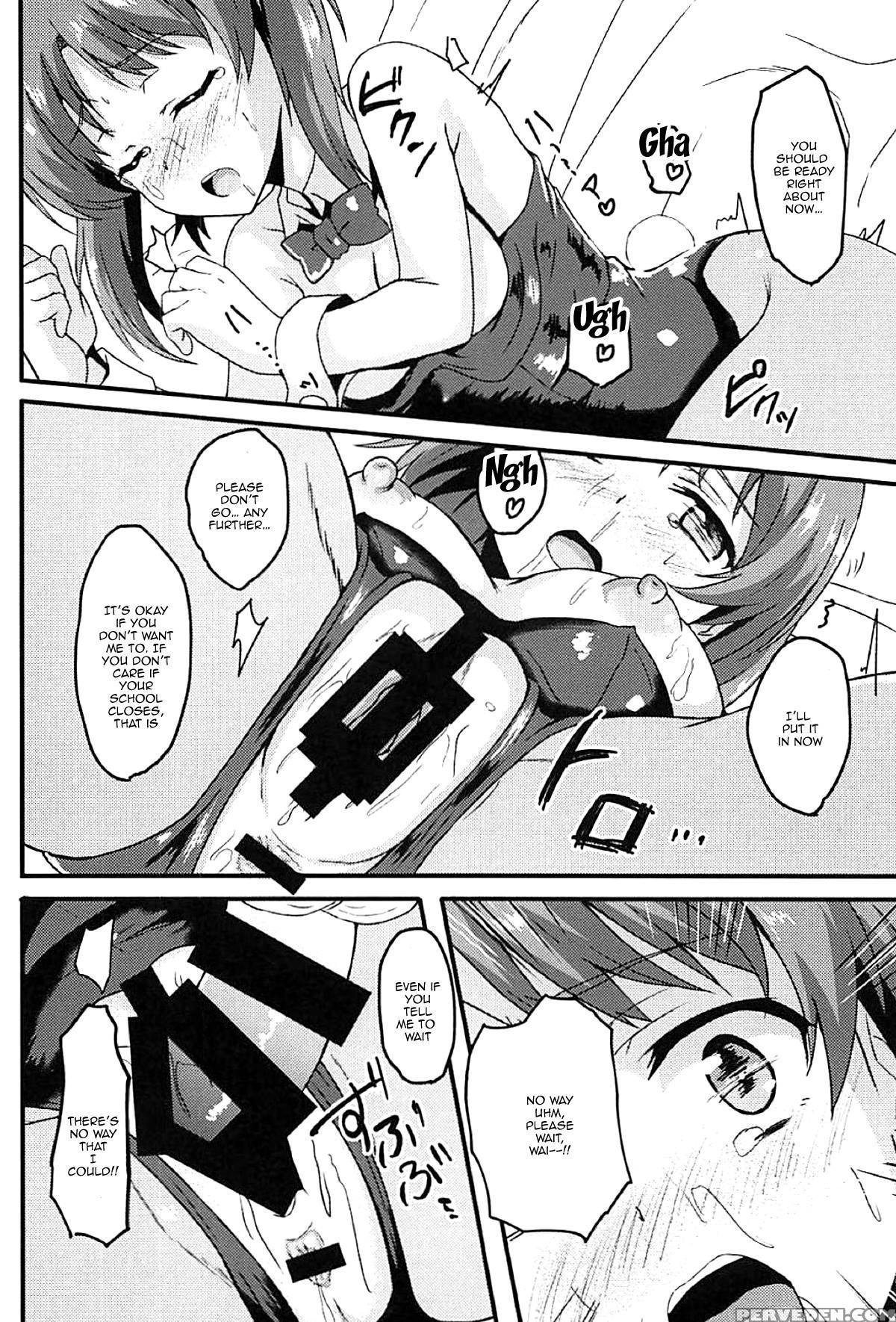 (c94) [bananatart (kussie)] Mihosya Shiyou!! | Let... 1