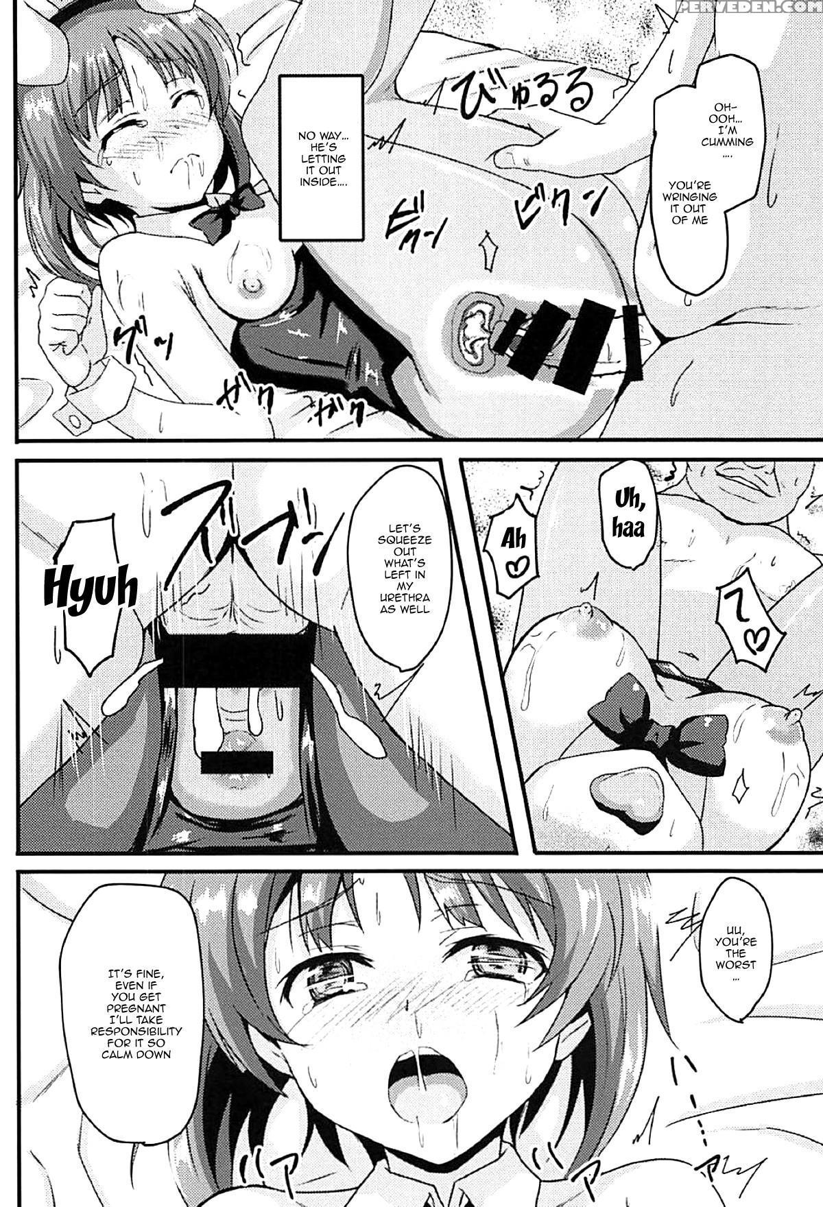 (c94) [bananatart (kussie)] Mihosya Shiyou!! | Let... 1