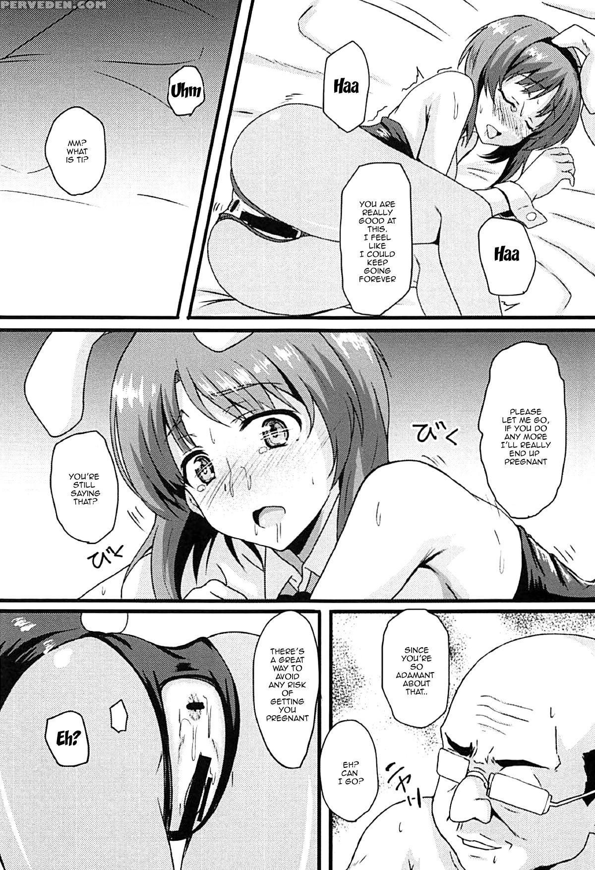 (c94) [bananatart (kussie)] Mihosya Shiyou!! | Let... 1