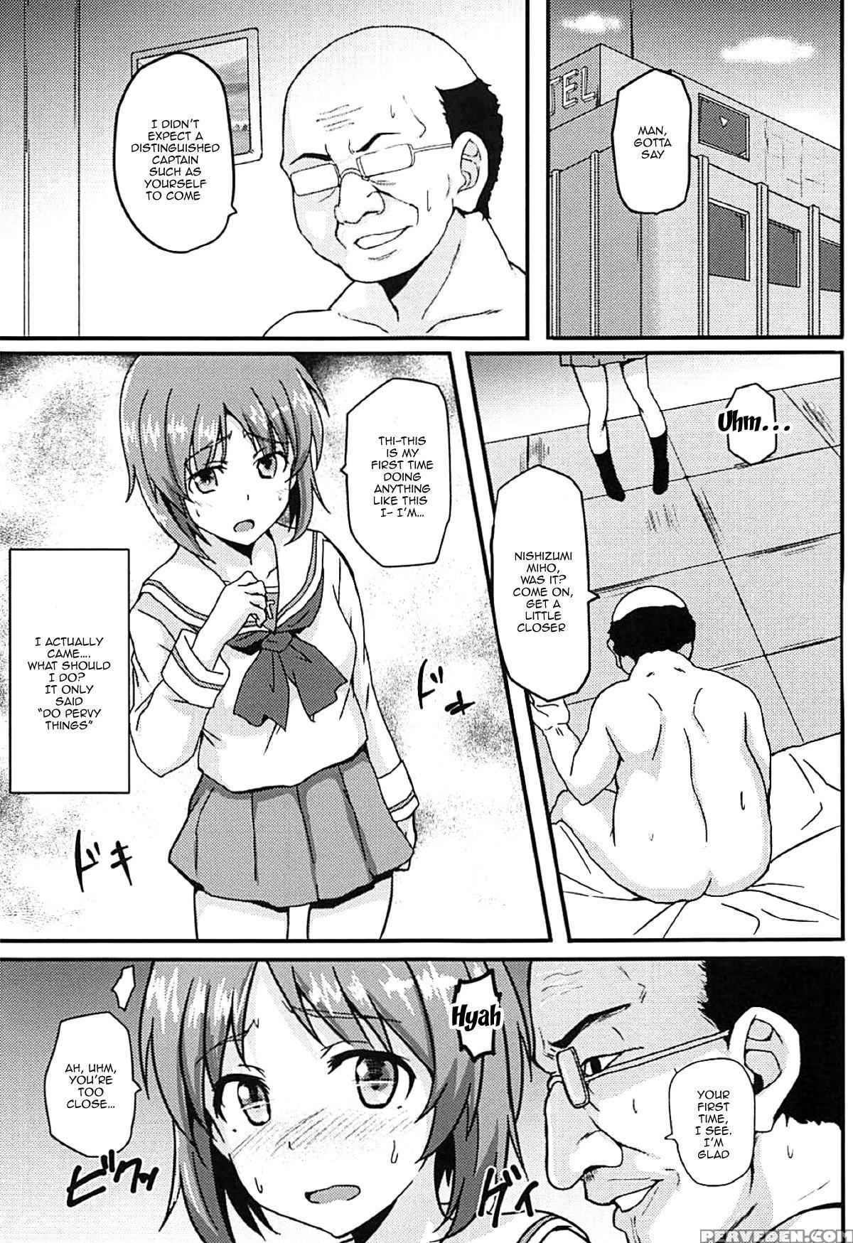(c94) [bananatart (kussie)] Mihosya Shiyou!! | Let... 1