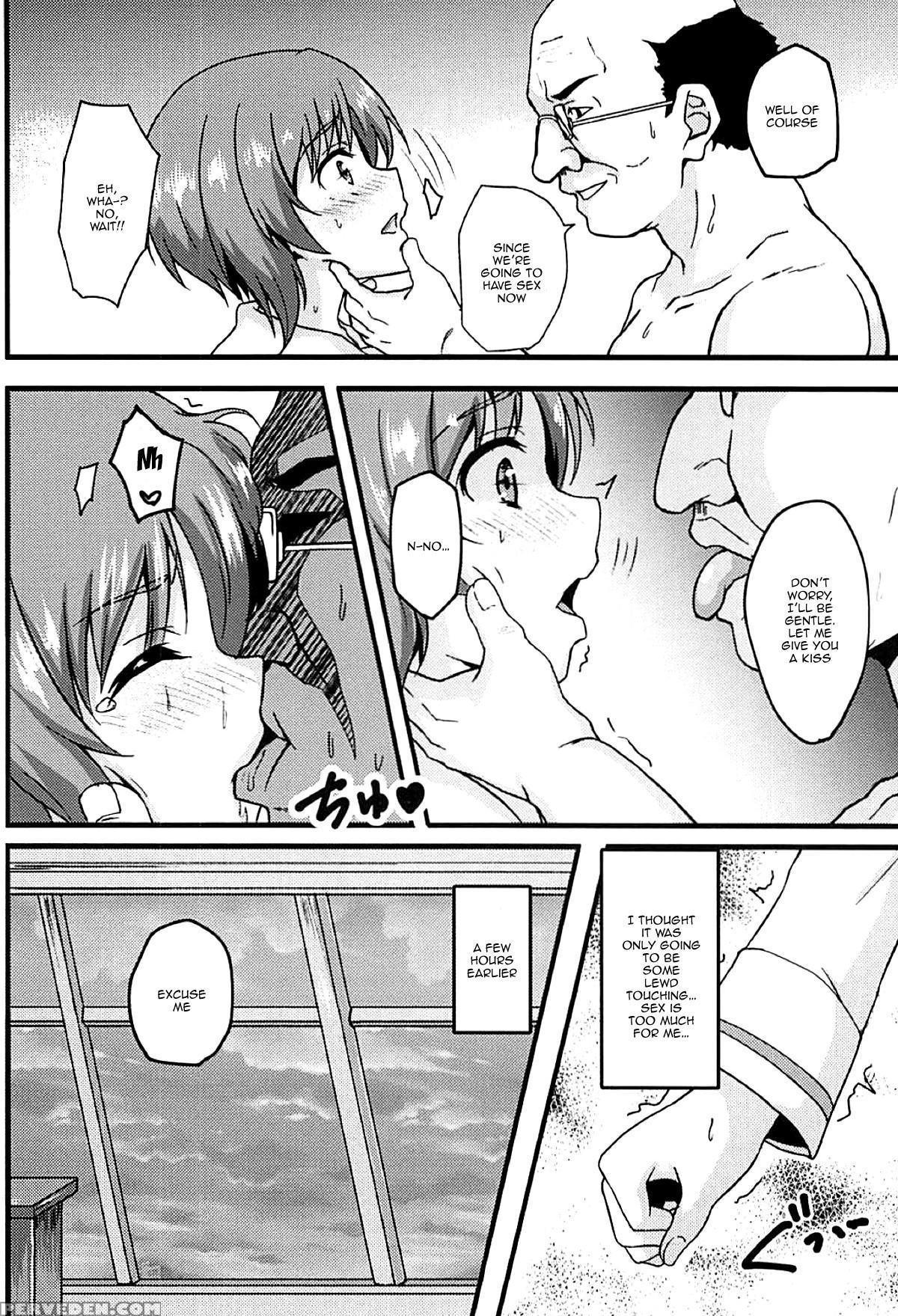 (c94) [bananatart (kussie)] Mihosya Shiyou!! | Let... 1