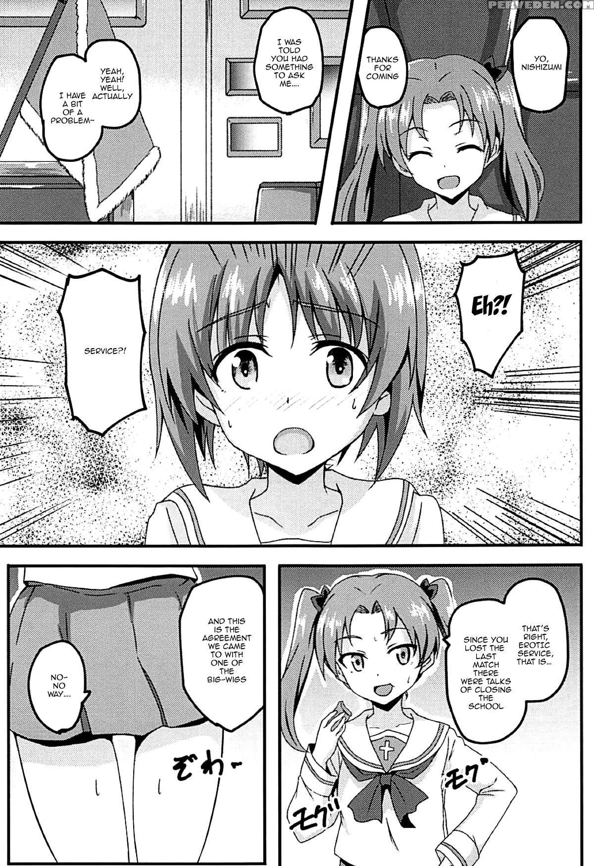 (c94) [bananatart (kussie)] Mihosya Shiyou!! | Let... 1