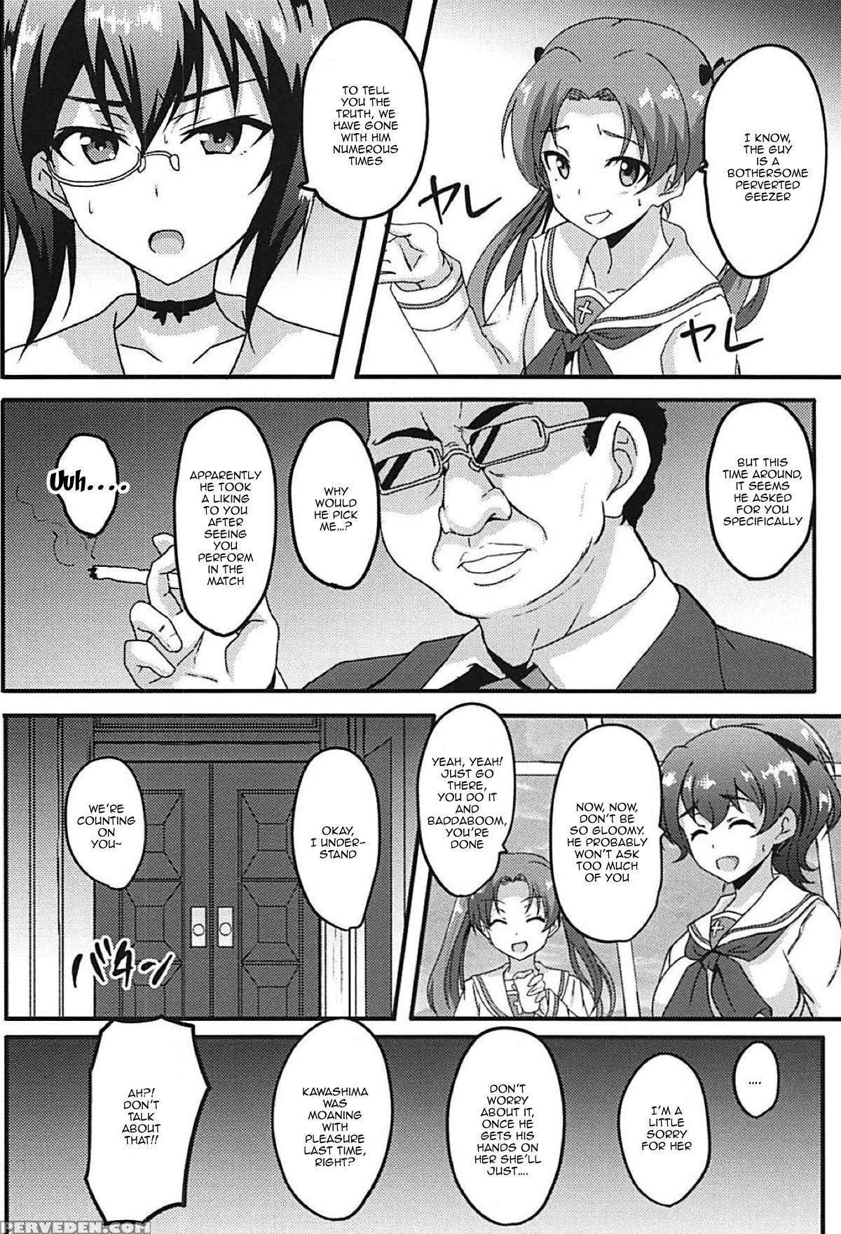 (c94) [bananatart (kussie)] Mihosya Shiyou!! | Let... 1
