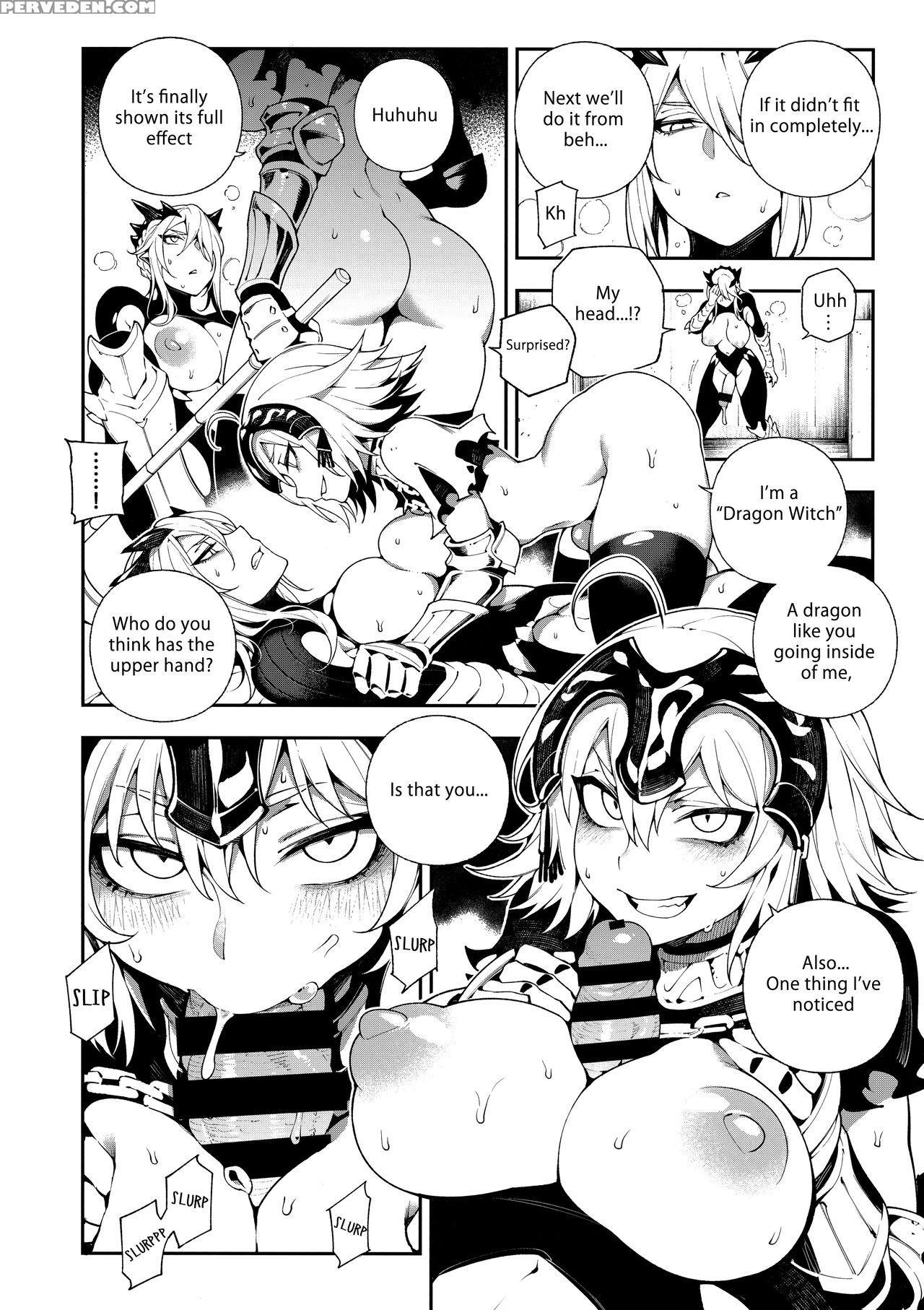 (c94) [bear Hand (fishine, Ireading)] Chaldea Mani... 1