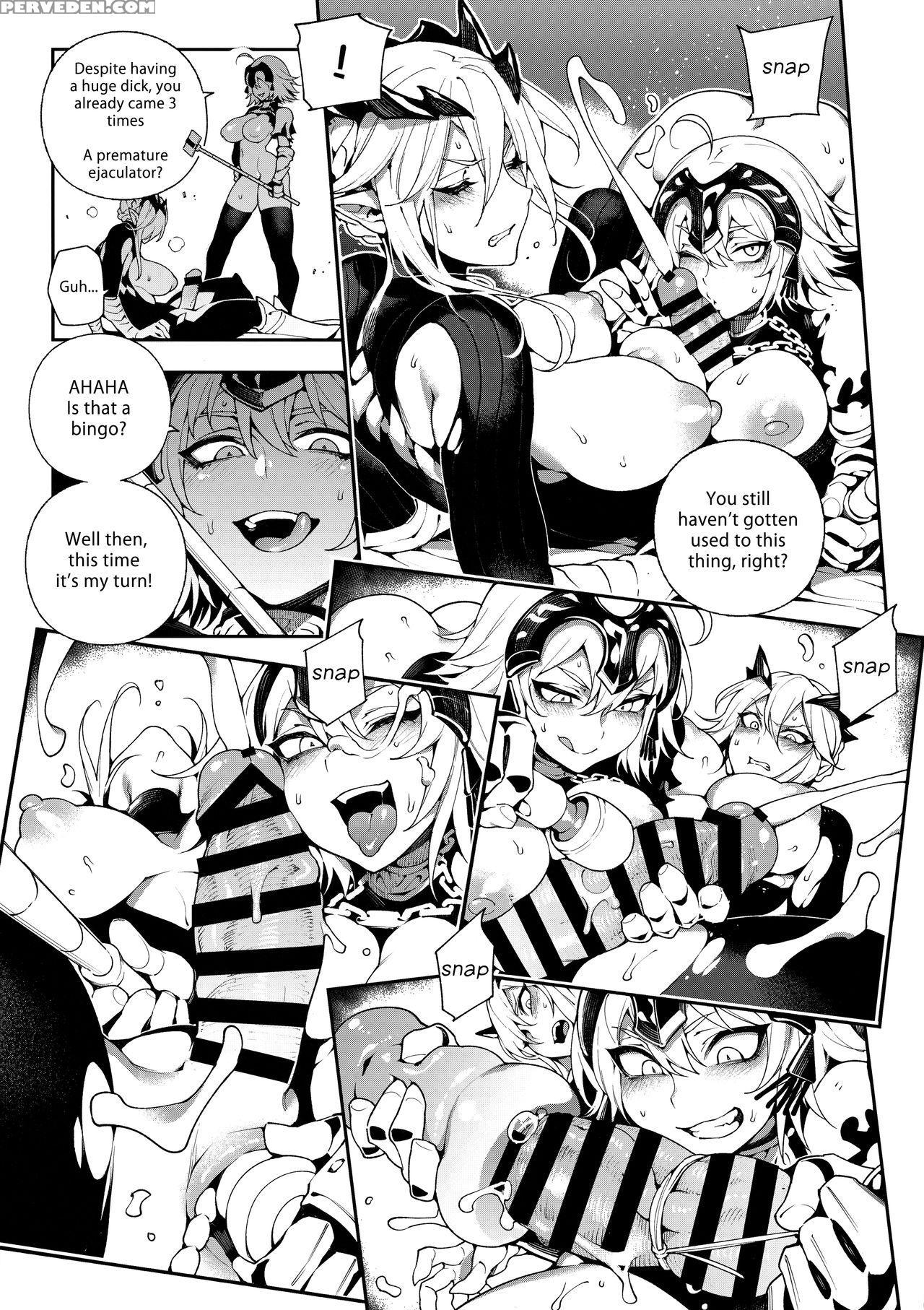 (c94) [bear Hand (fishine, Ireading)] Chaldea Mani... 1