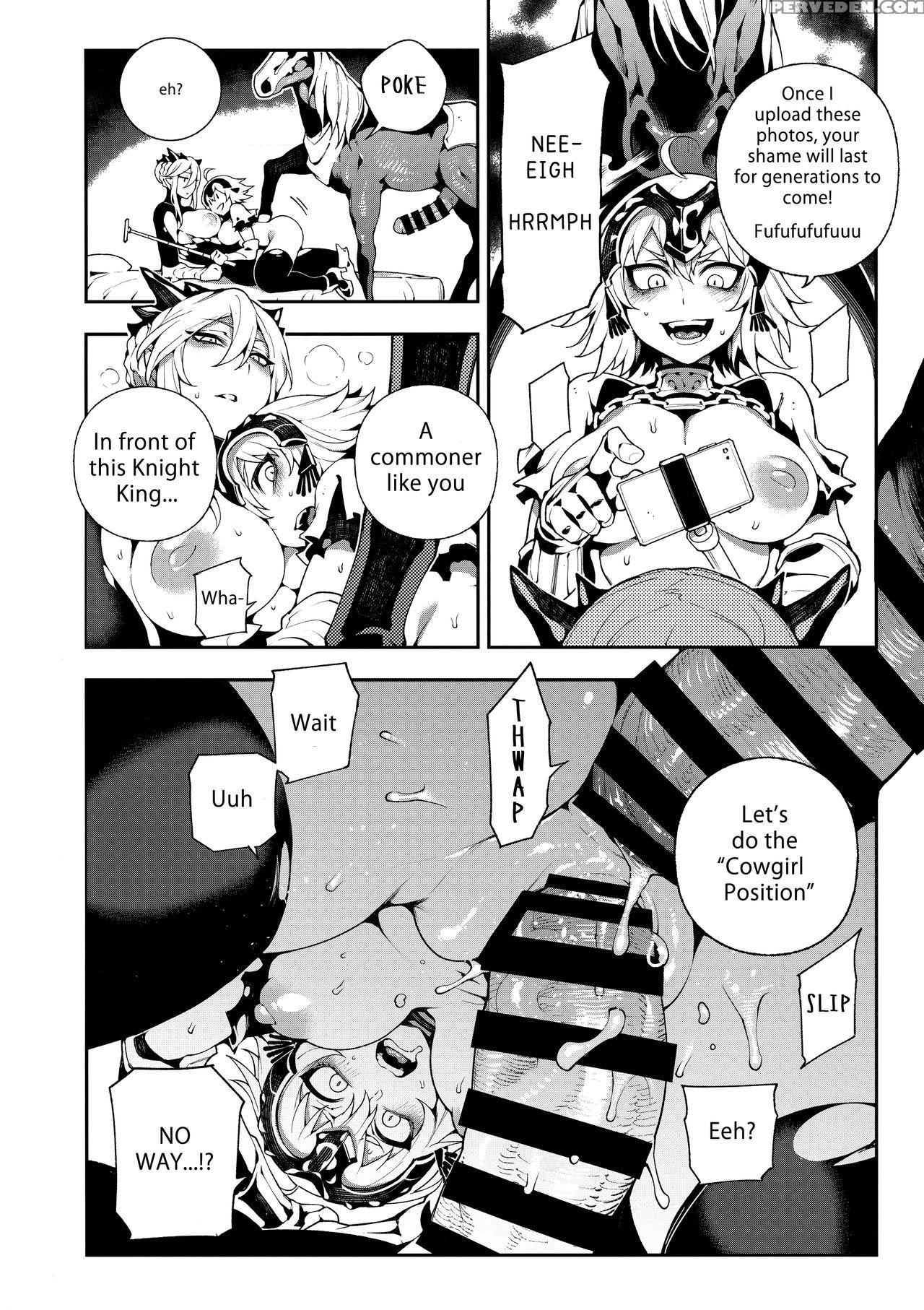 (c94) [bear Hand (fishine, Ireading)] Chaldea Mani... 1