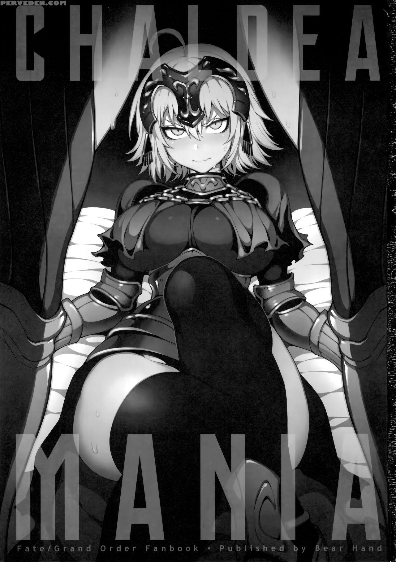 (c94) [bear Hand (fishine, Ireading)] Chaldea Mani... 1