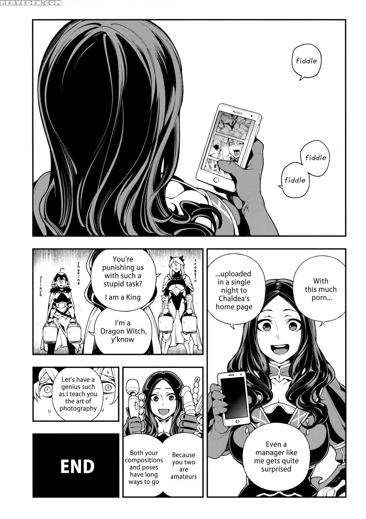 (c94) [bear Hand (fishine, Ireading)] Chaldea Mani... 1