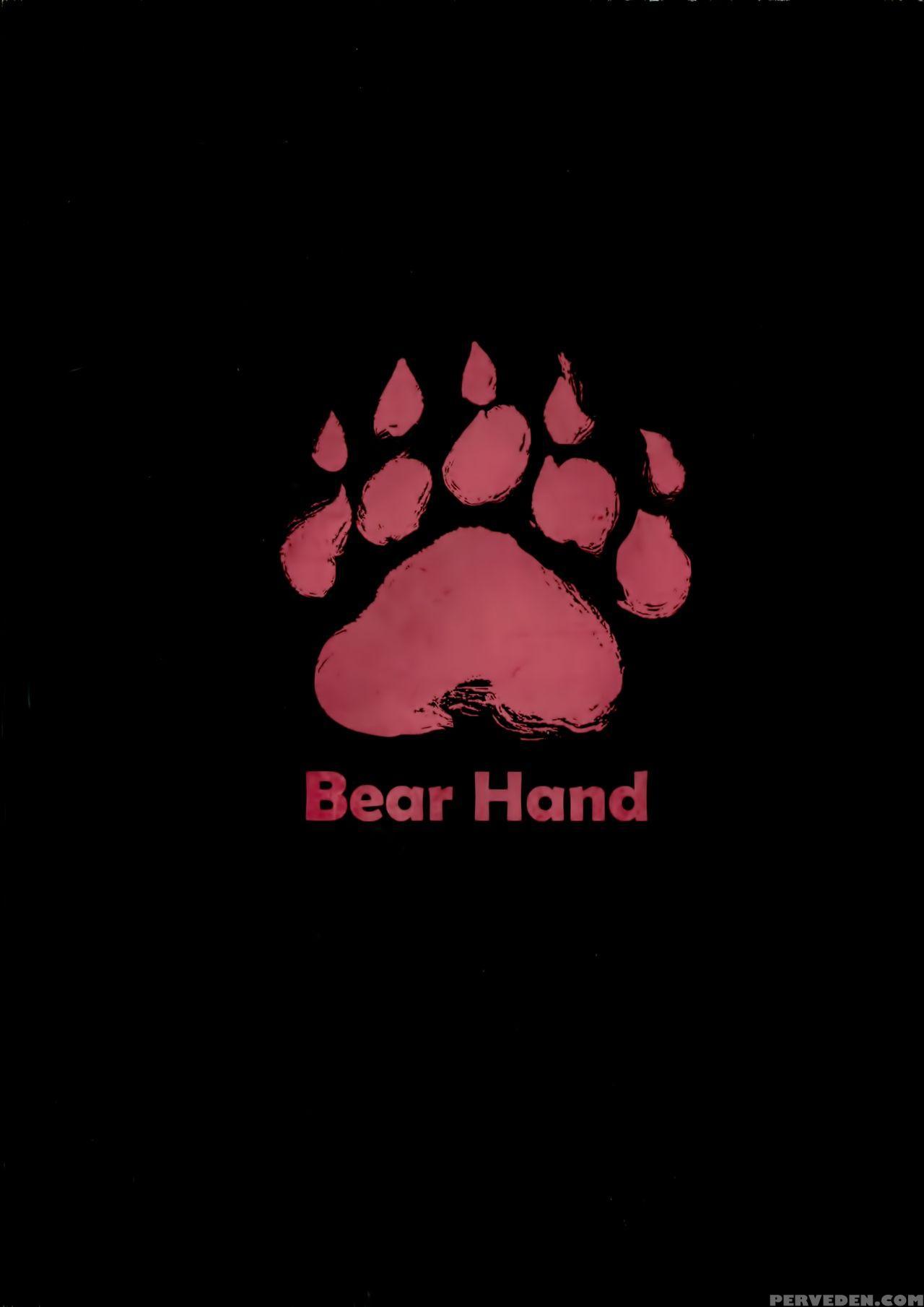 (c94) [bear Hand (fishine, Ireading)] Chaldea Mani... 1
