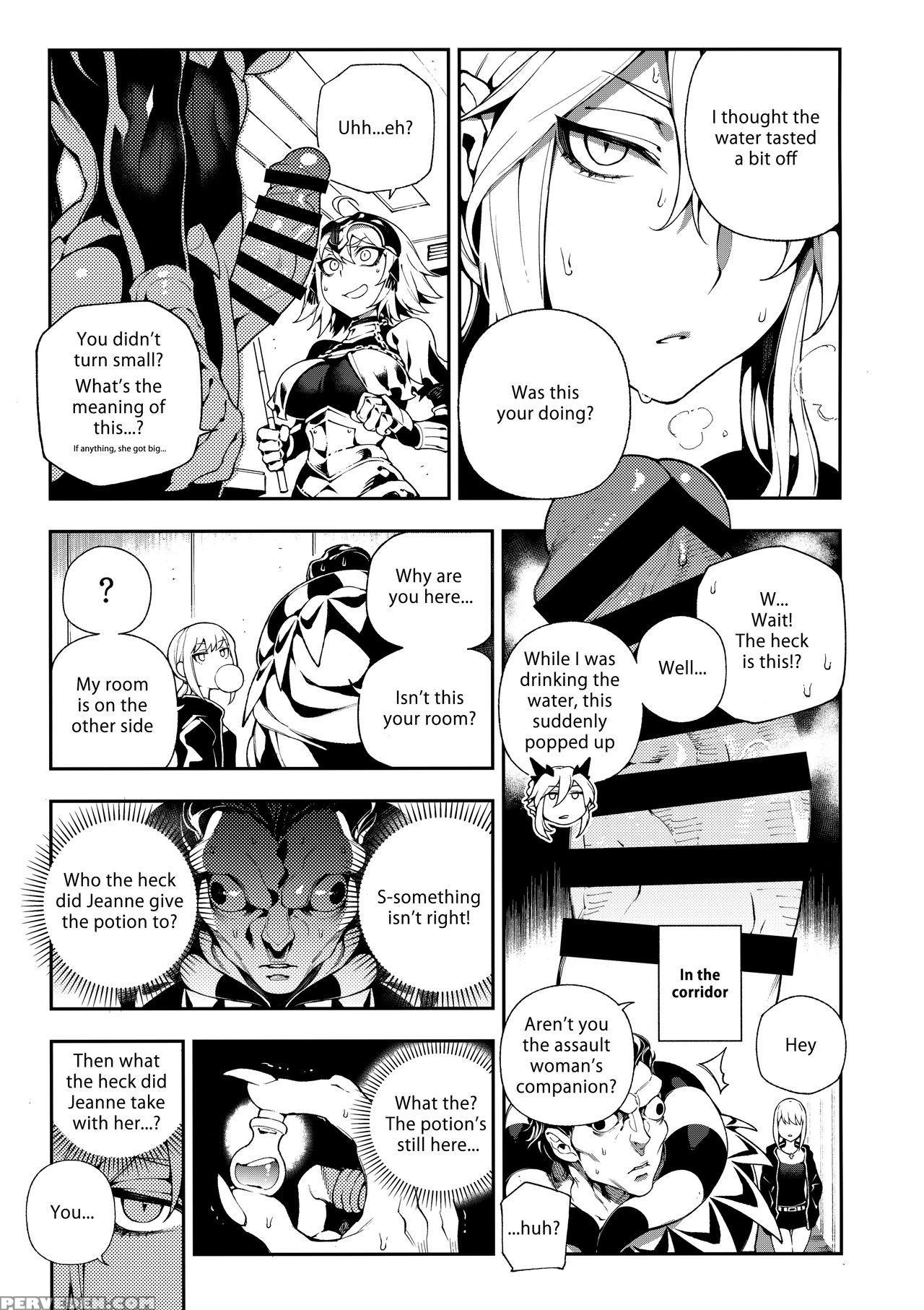 (c94) [bear Hand (fishine, Ireading)] Chaldea Mani... 1