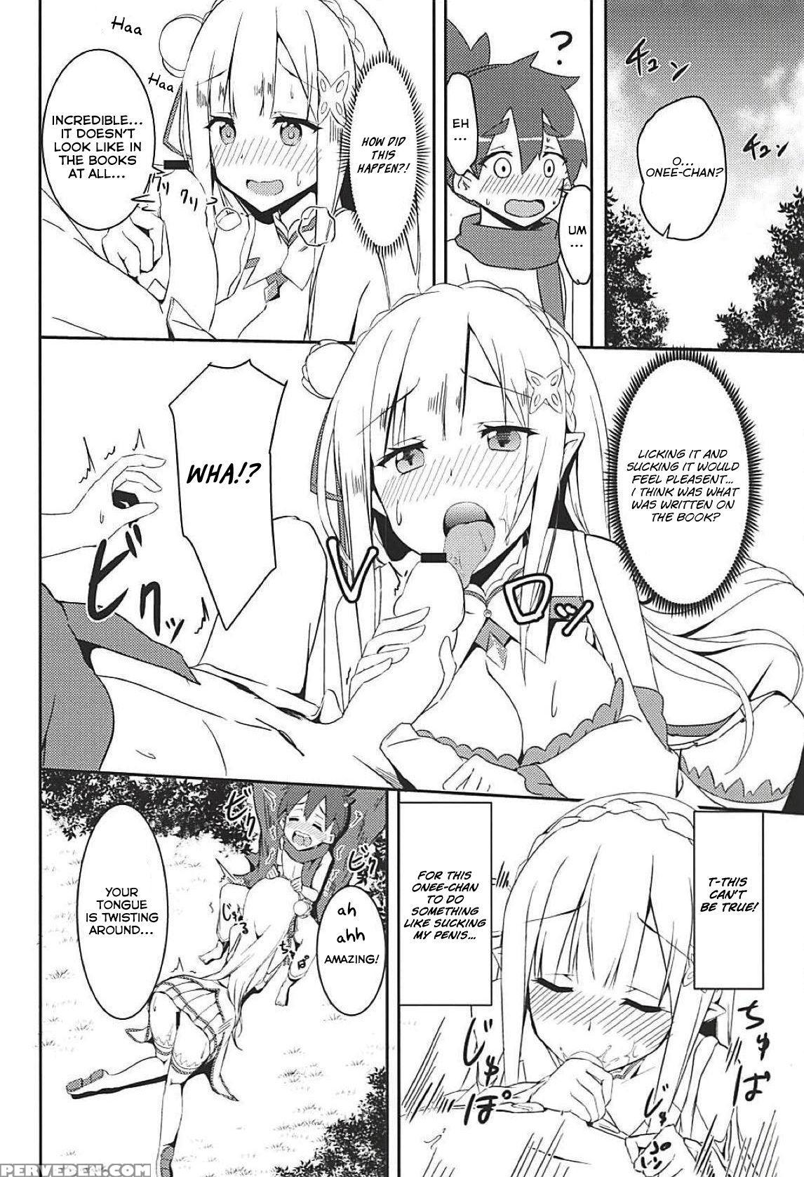 (c94) [chelsea Lip (minato Yoshihiro)] Majo No Nok... 1