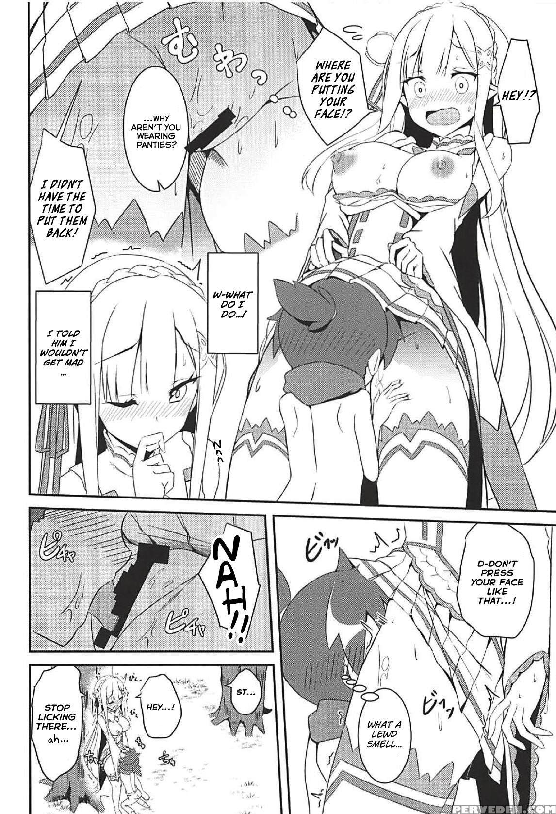 (c94) [chelsea Lip (minato Yoshihiro)] Majo No Nok... 1