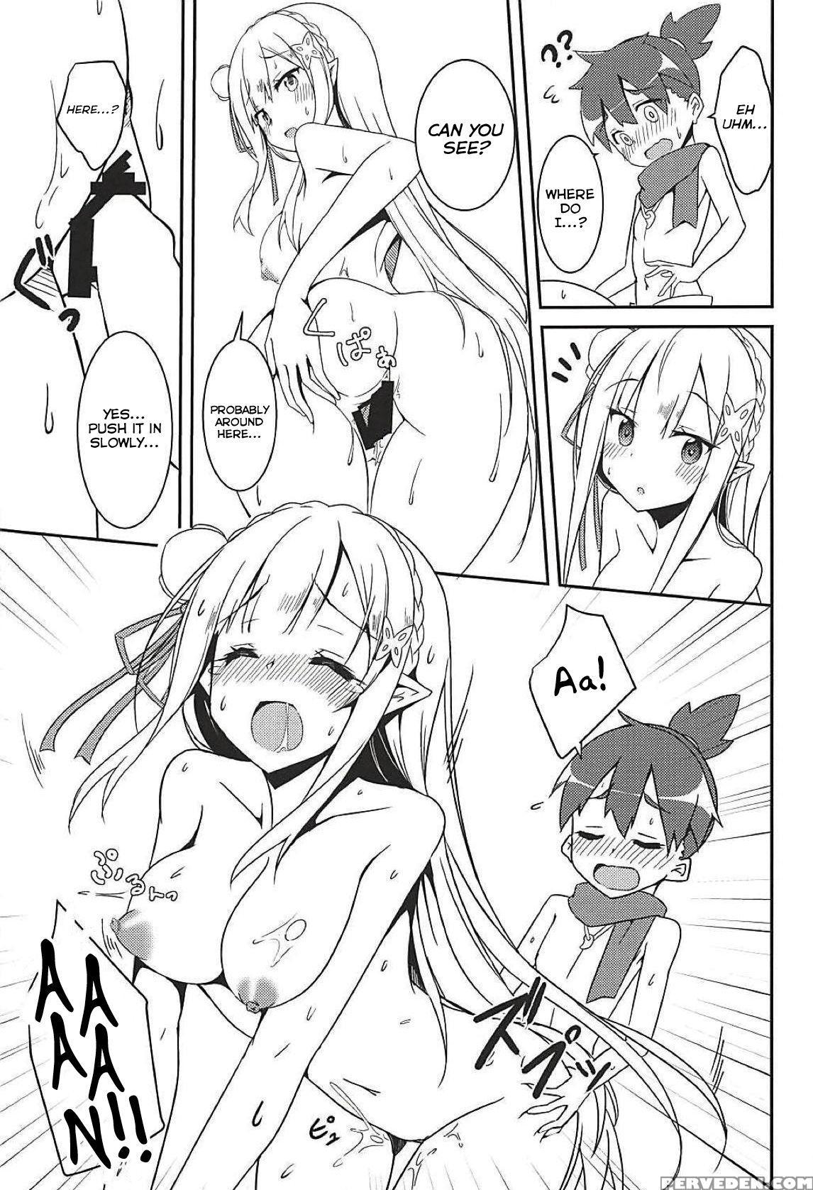 (c94) [chelsea Lip (minato Yoshihiro)] Majo No Nok... 1