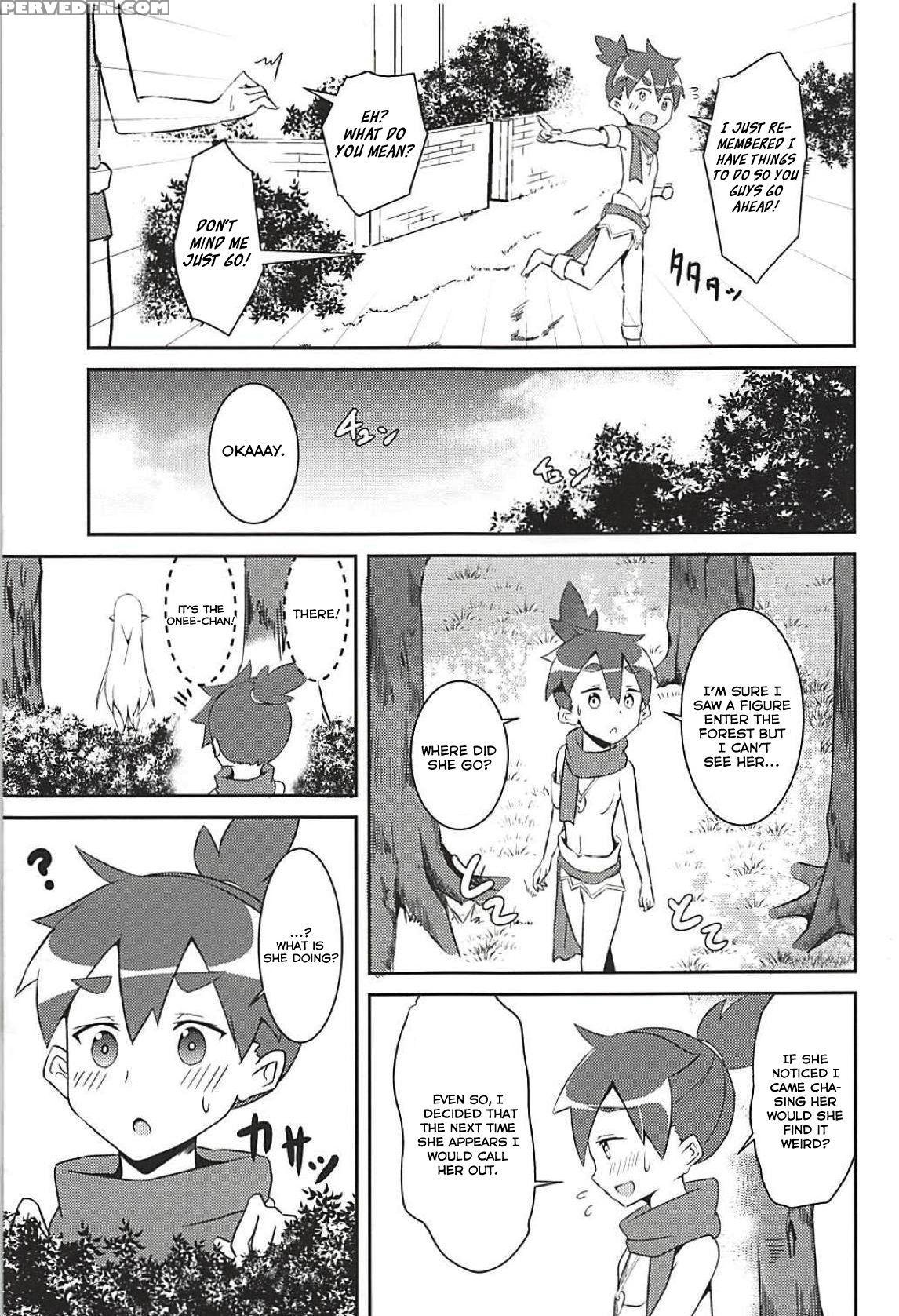 (c94) [chelsea Lip (minato Yoshihiro)] Majo No Nok... 1
