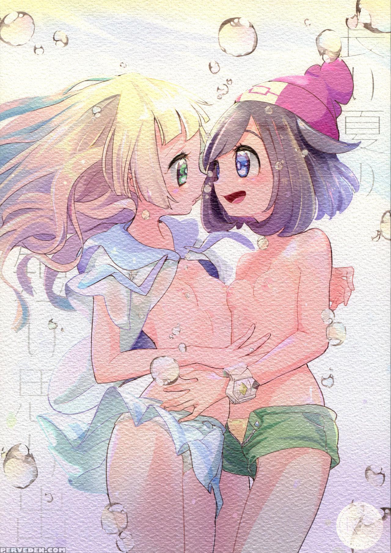 (c94) [chori (mokki)] A Short Memory From A Long S... 1