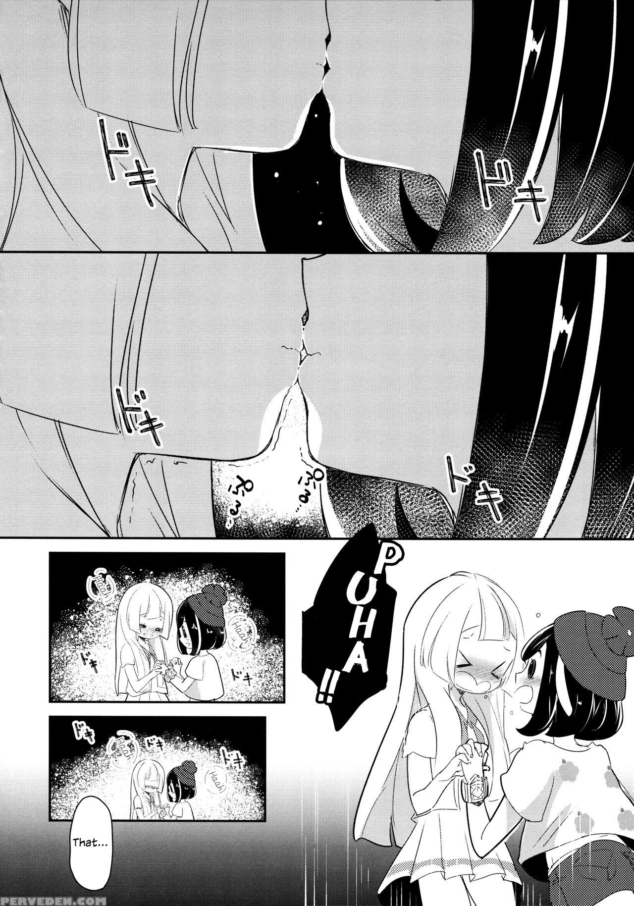(c94) [chori (mokki)] A Short Memory From A Long S... 1