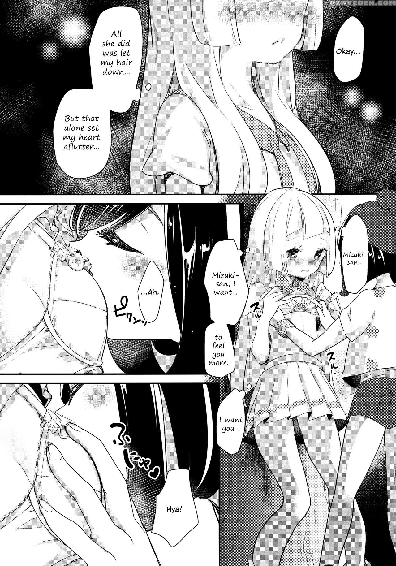 (c94) [chori (mokki)] A Short Memory From A Long S... 1