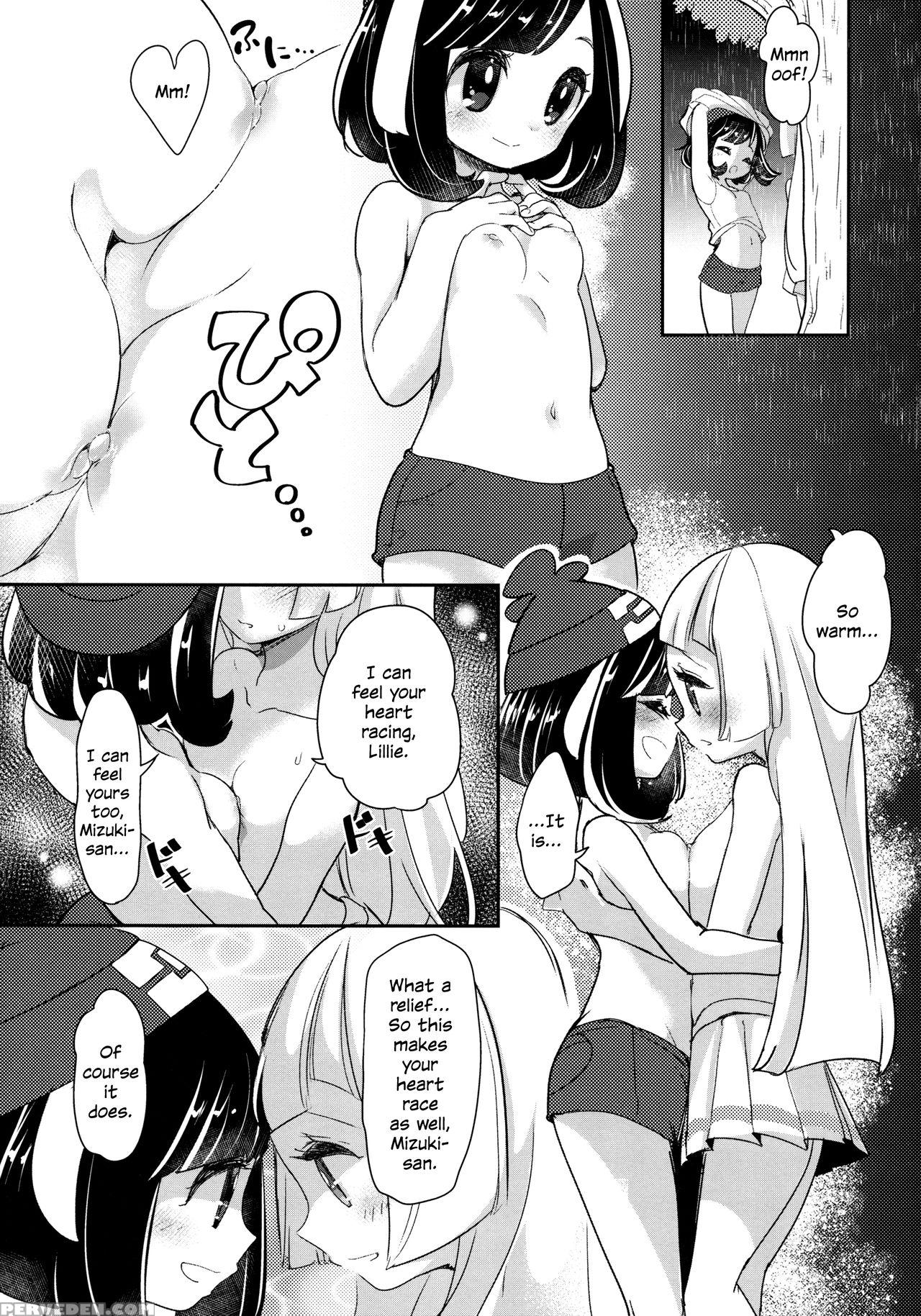 (c94) [chori (mokki)] A Short Memory From A Long S... 1