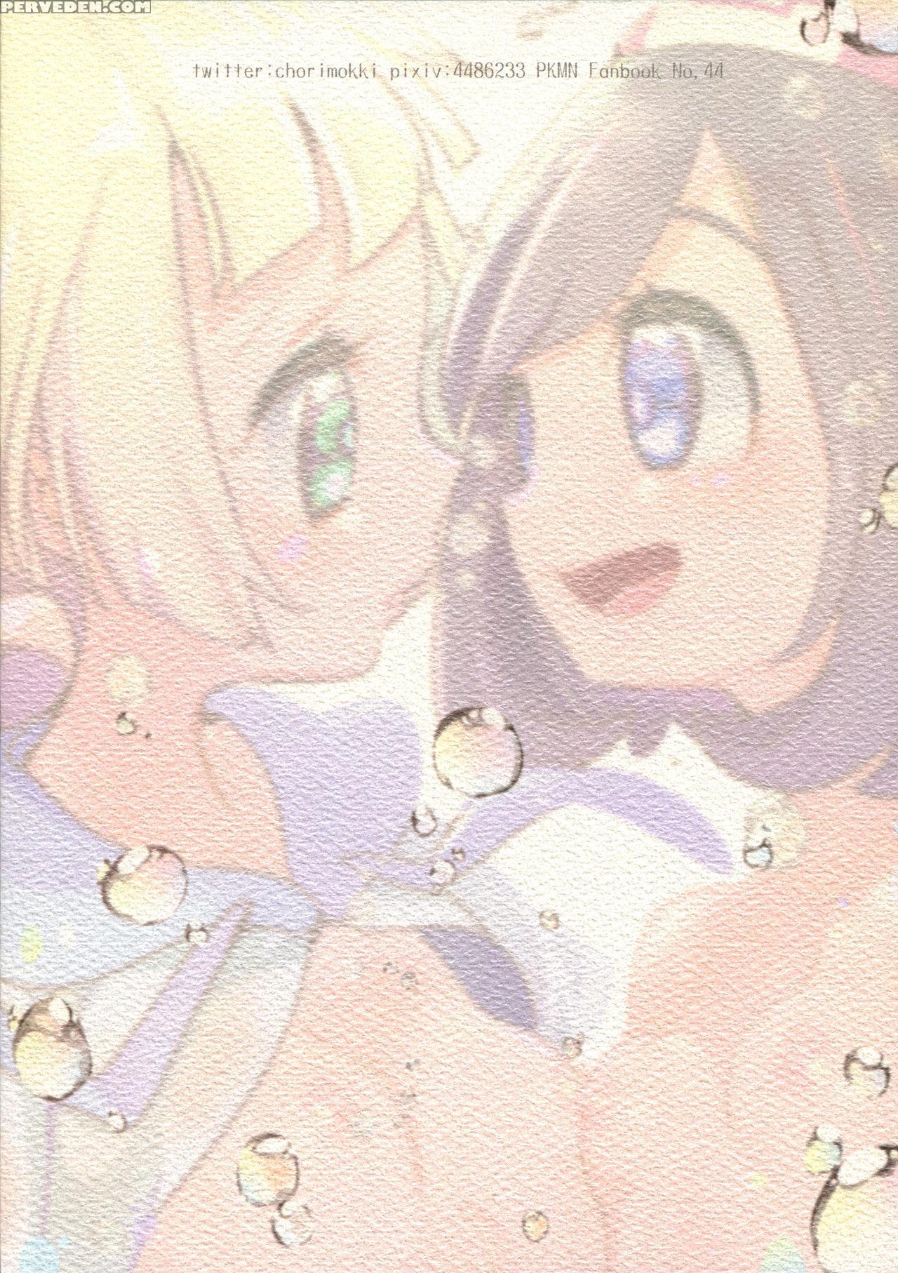 (c94) [chori (mokki)] A Short Memory From A Long S... 1