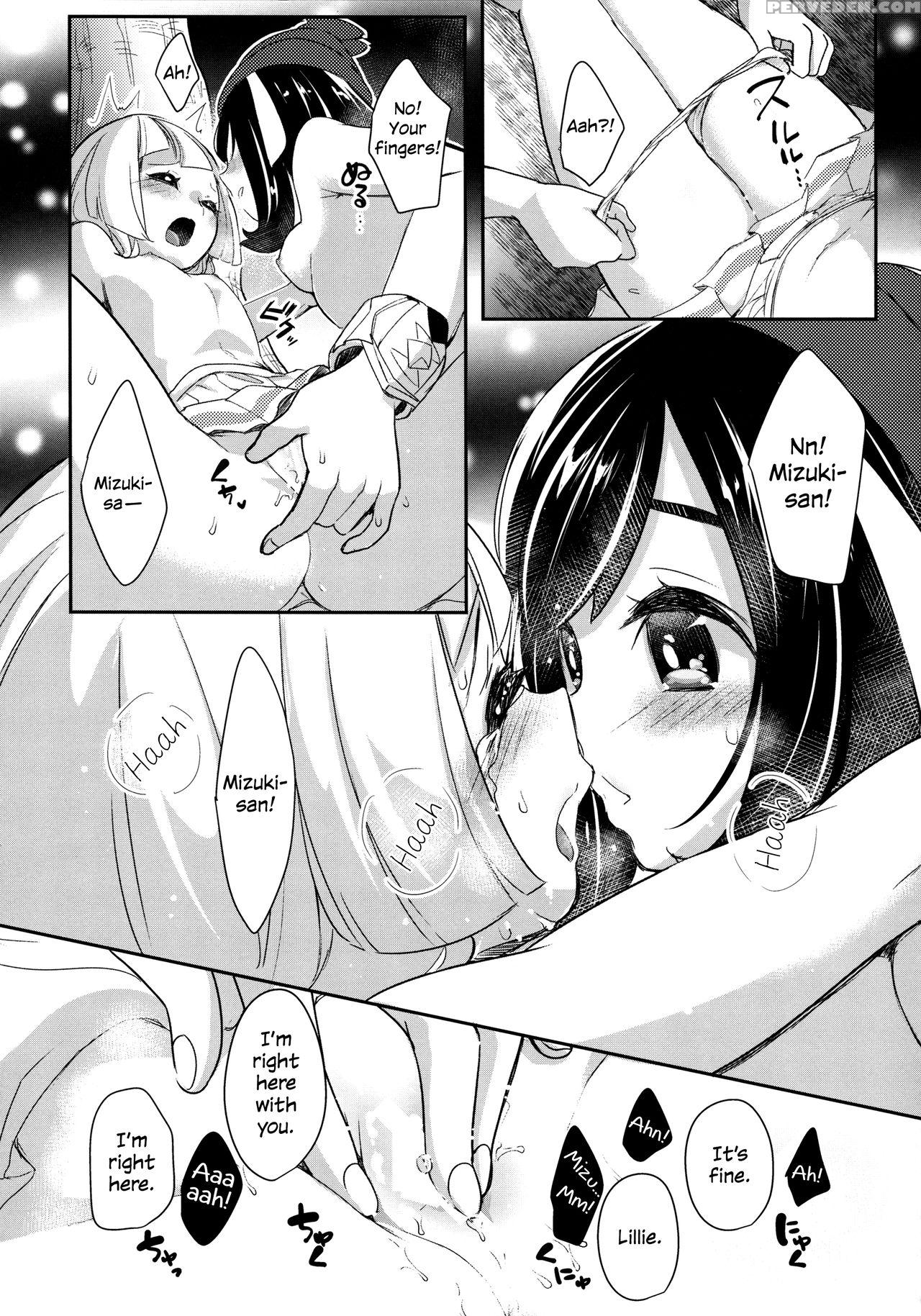 (c94) [chori (mokki)] A Short Memory From A Long S... 1