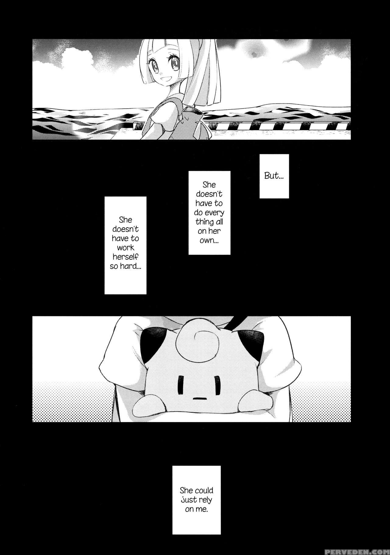 (c94) [chori (mokki)] A Short Memory From A Long S... 1